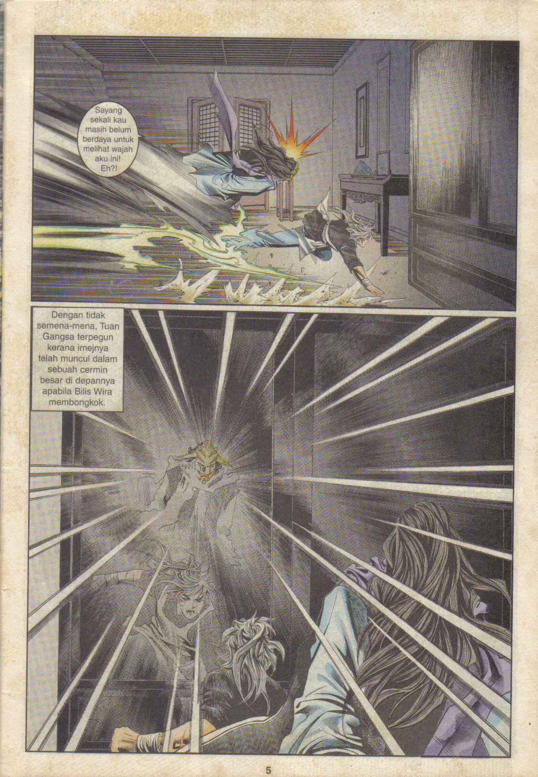 Juara Juara Kembar: Chapter 067 - Page 5