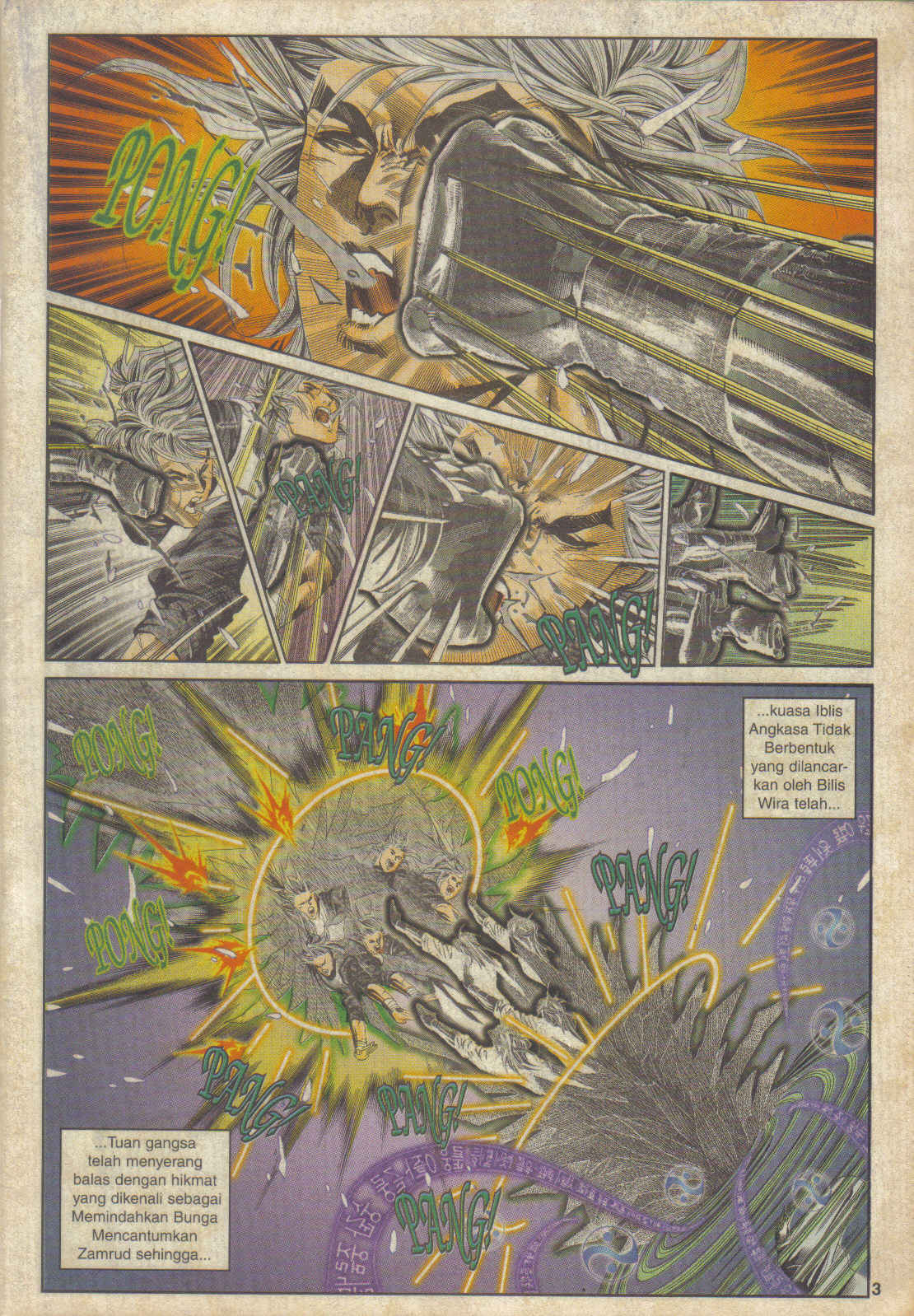 Juara Juara Kembar: Chapter 068 - Page 3