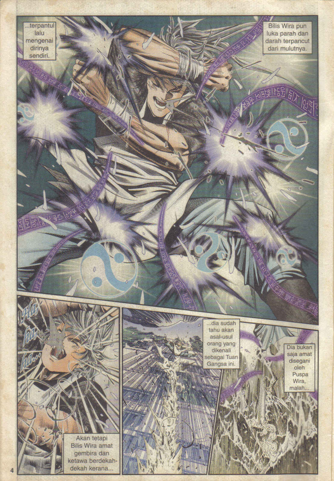 Juara Juara Kembar: Chapter 068 - Page 4