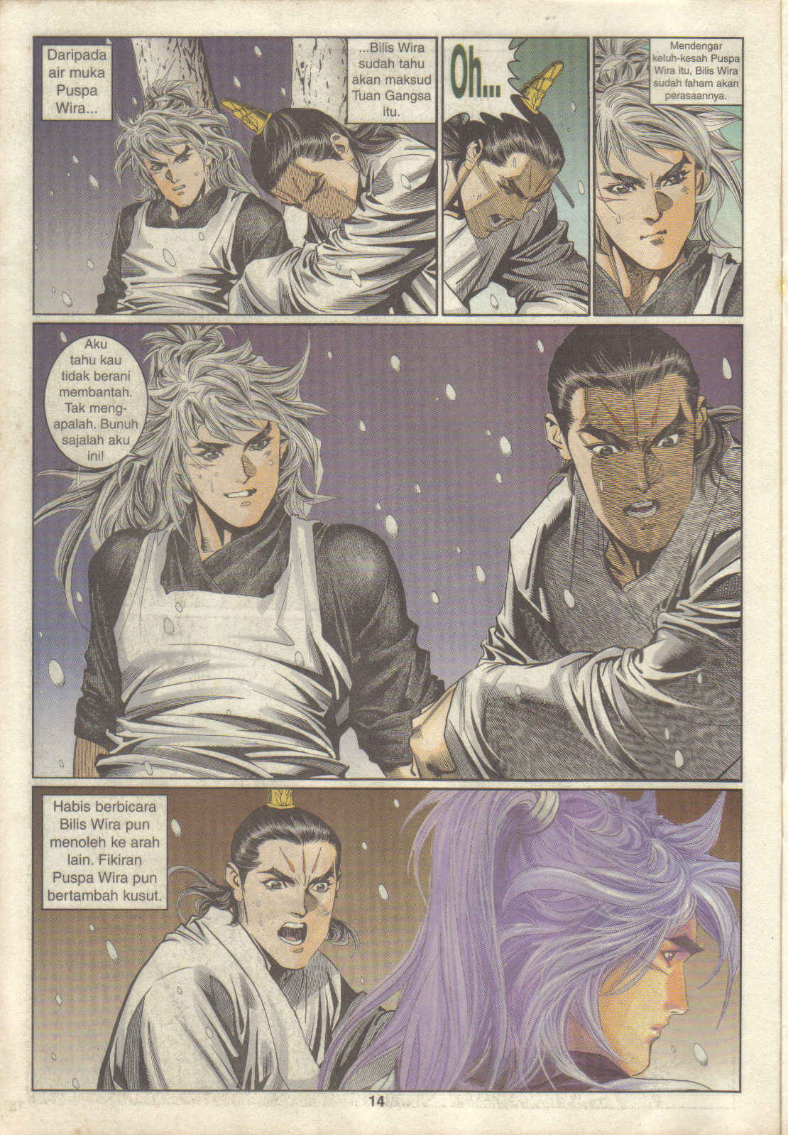 Juara Juara Kembar: Chapter 068 - Page 14