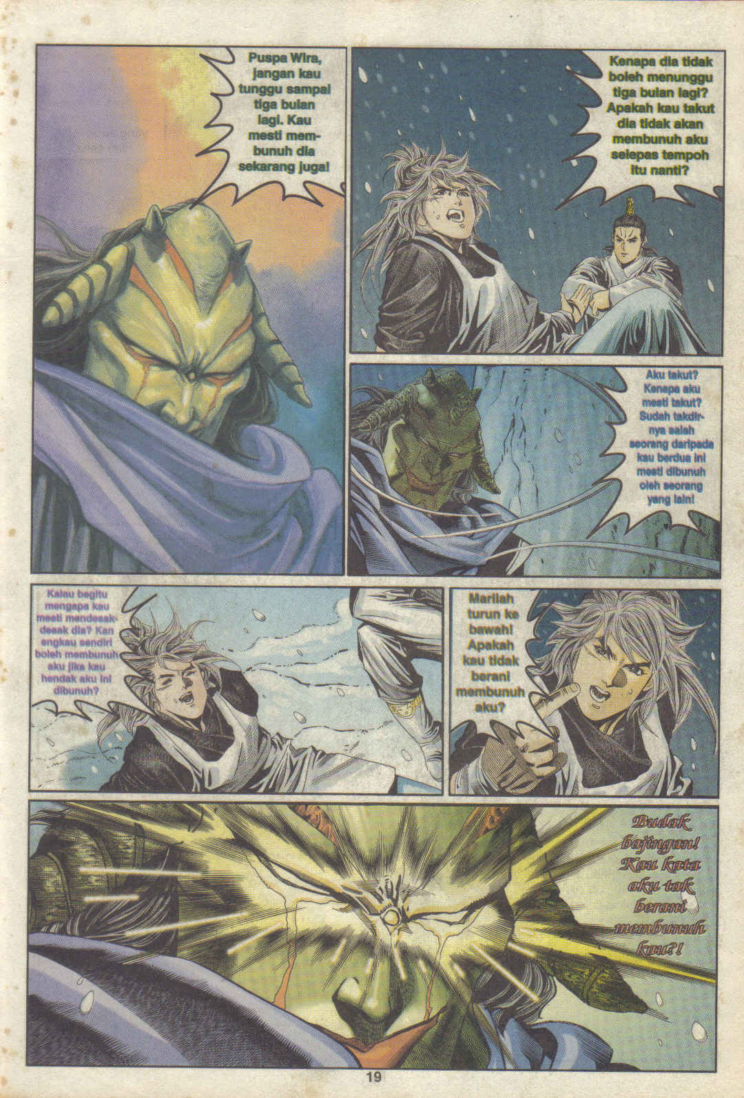 Juara Juara Kembar: Chapter 068 - Page 19