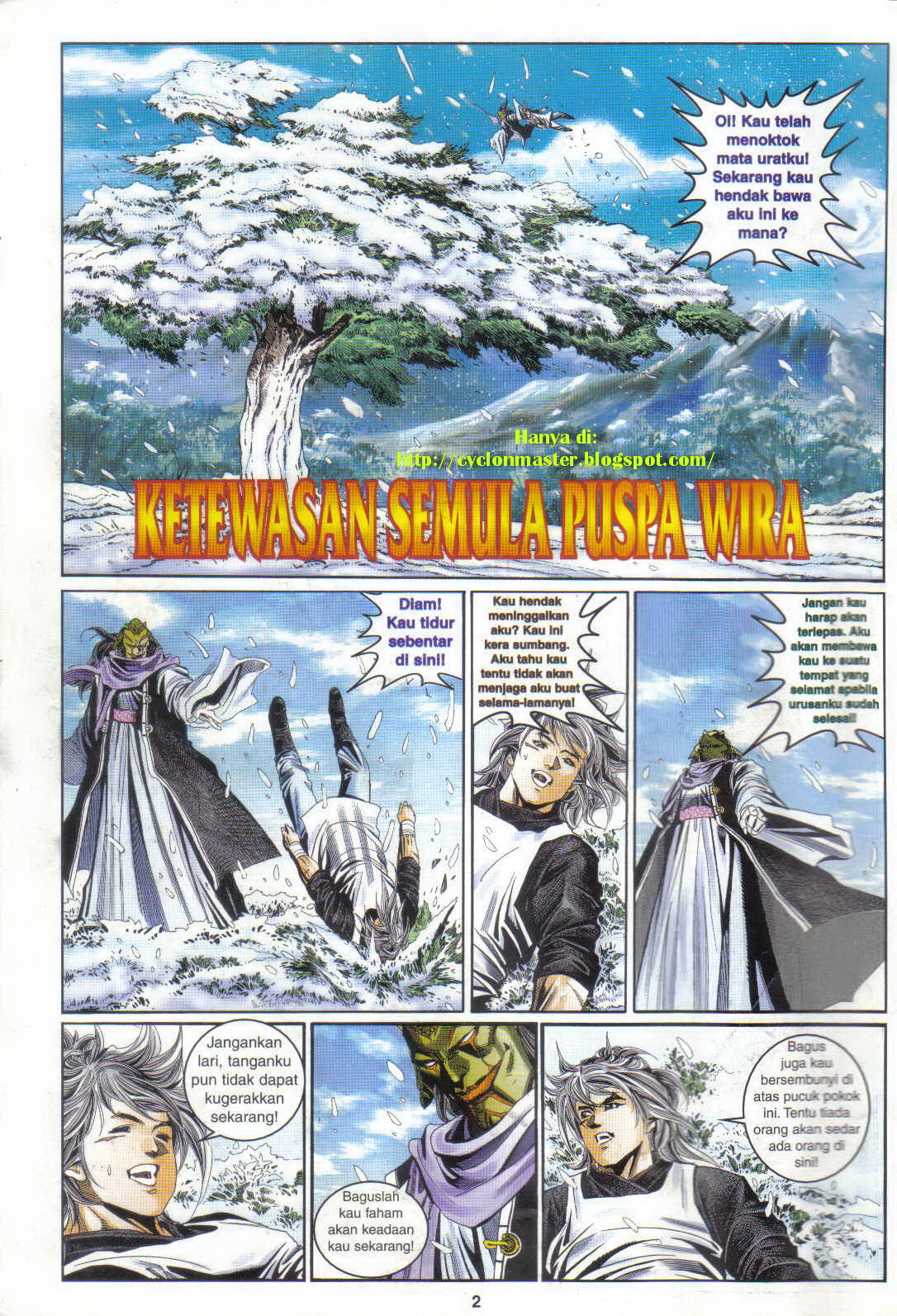 Juara Juara Kembar: Chapter 069 - Page 2