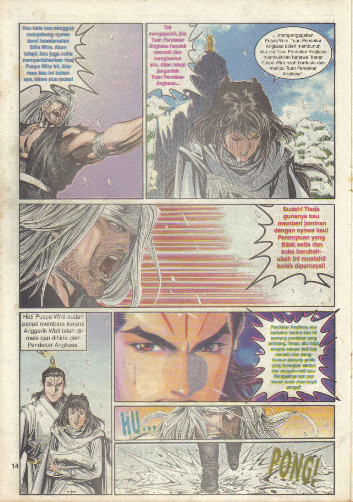 Juara Juara Kembar: Chapter 069 - Page 14