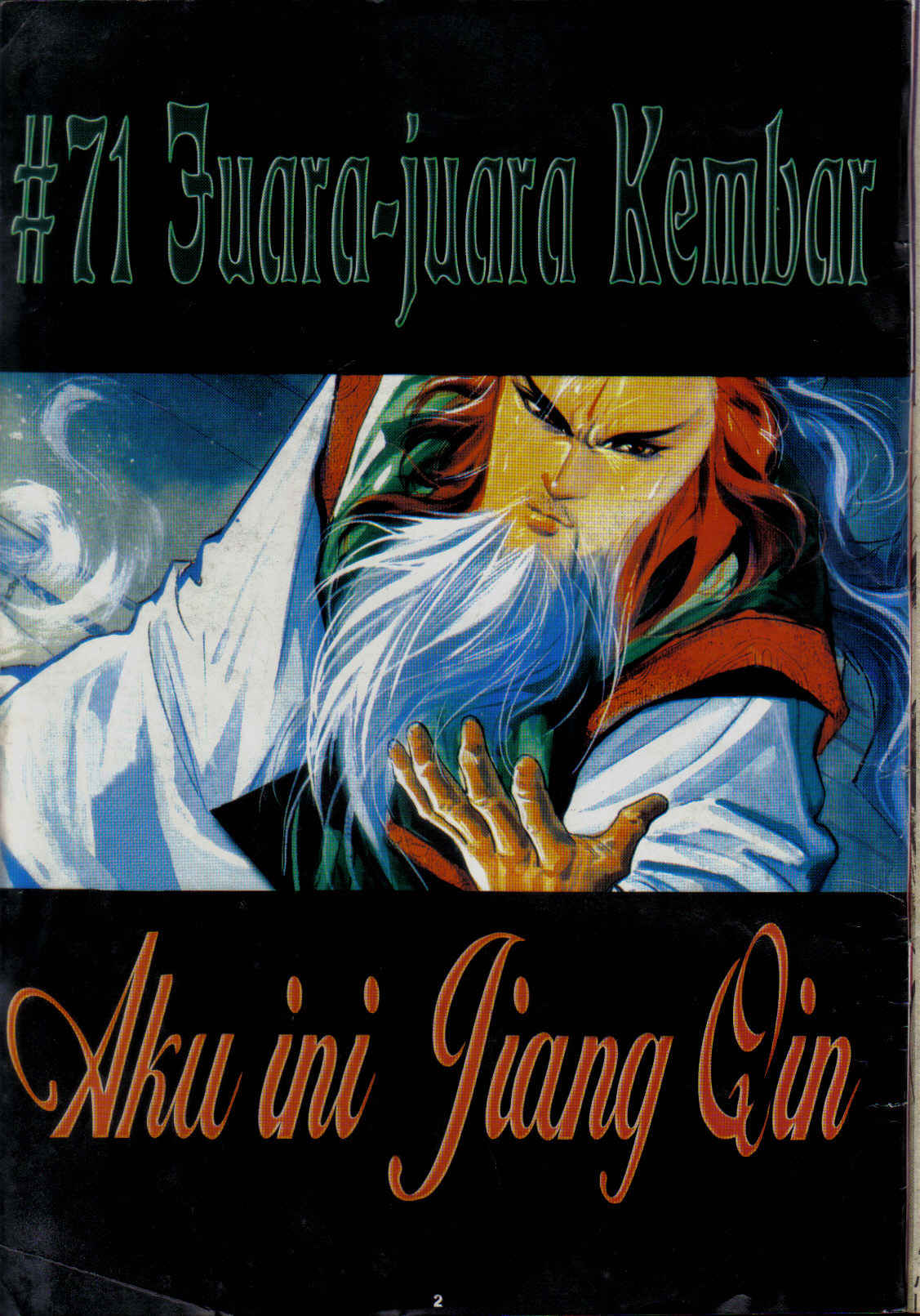 Juara Juara Kembar: Chapter 071 - Page 2