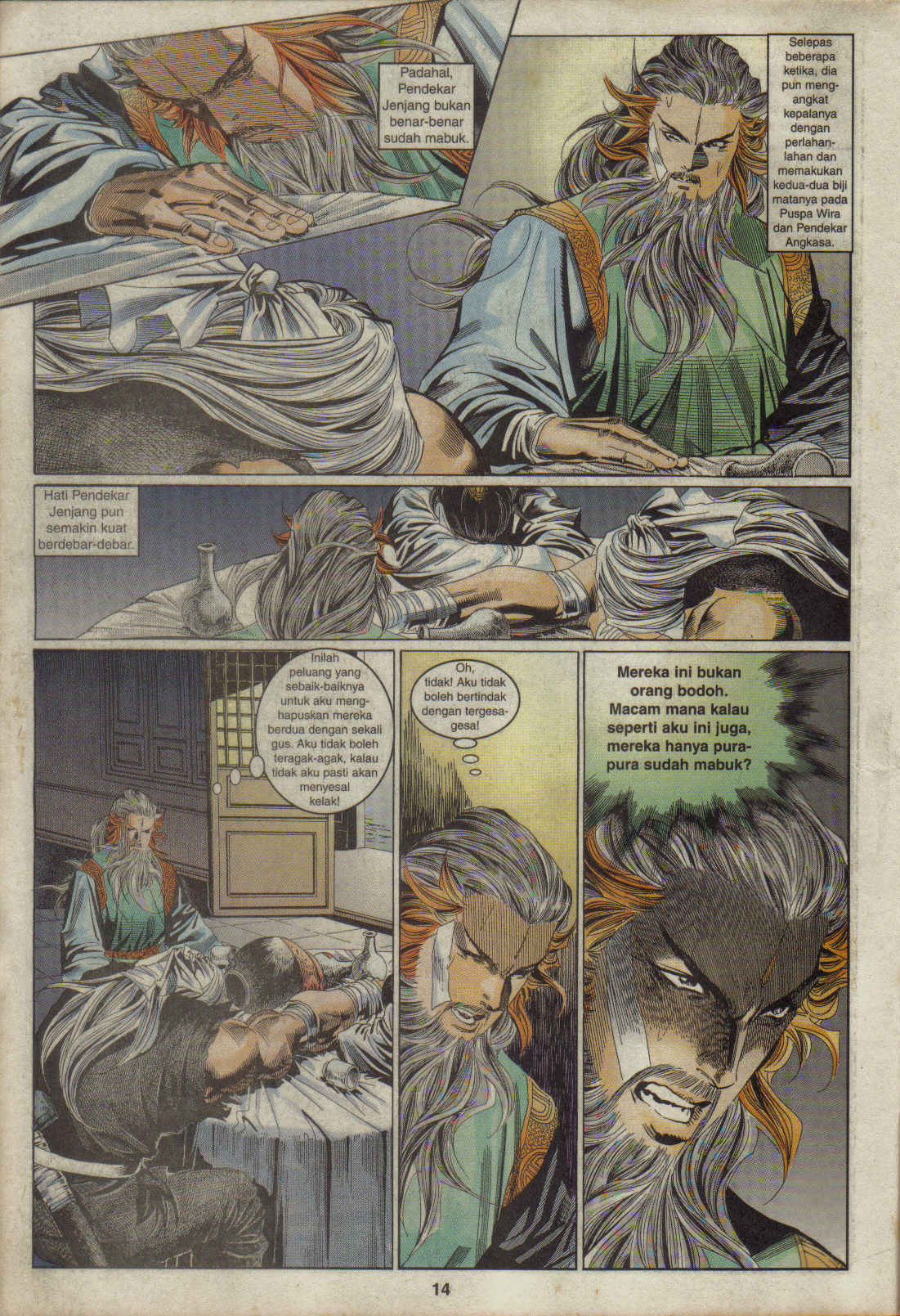 Juara Juara Kembar: Chapter 071 - Page 14