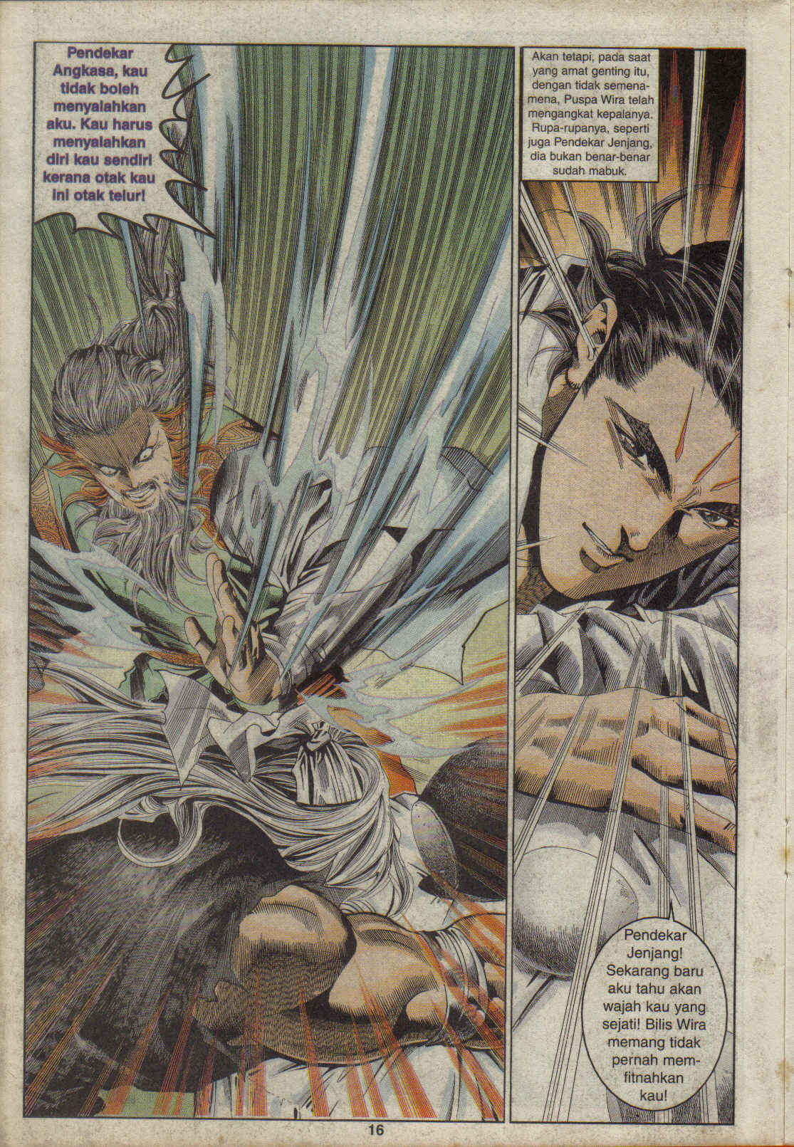 Juara Juara Kembar: Chapter 071 - Page 16