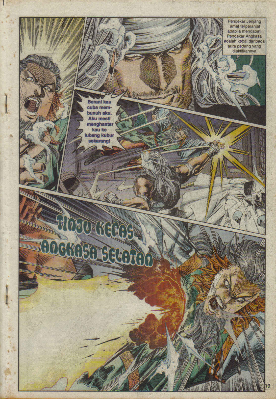 Juara Juara Kembar: Chapter 071 - Page 19