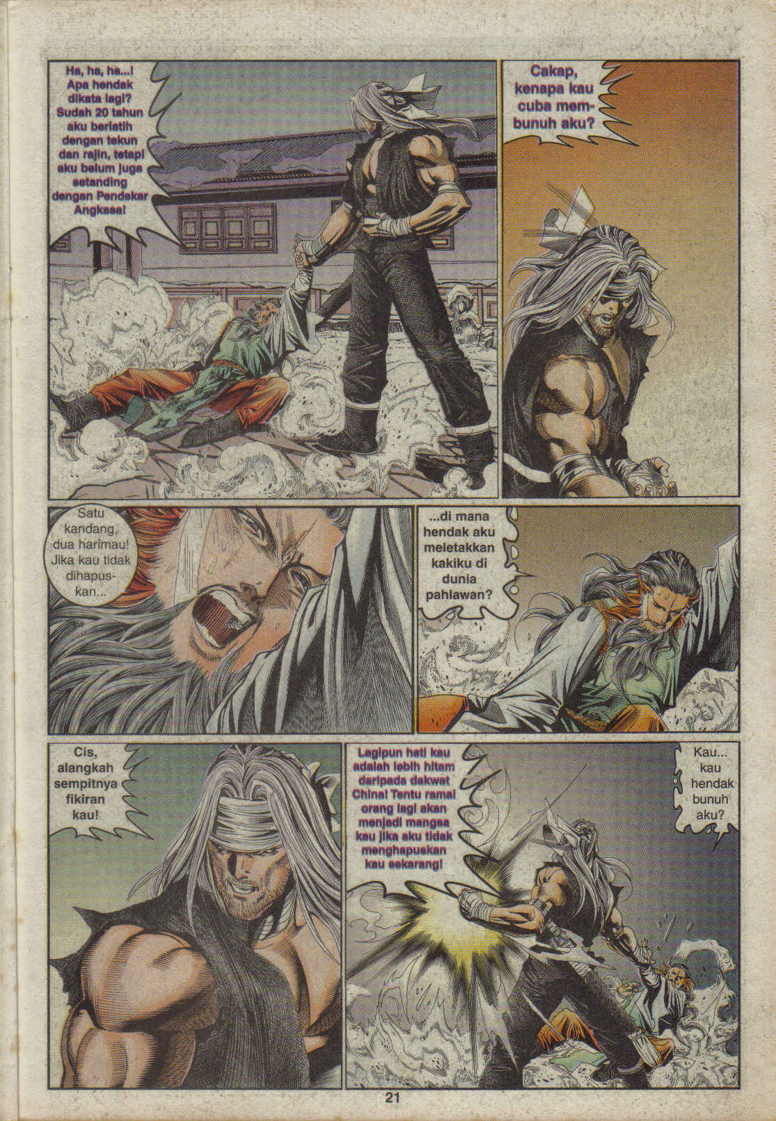 Juara Juara Kembar: Chapter 071 - Page 21