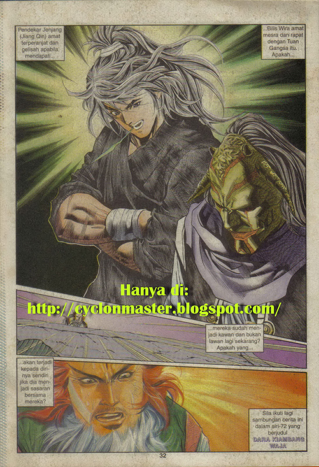 Juara Juara Kembar: Chapter 071 - Page 32