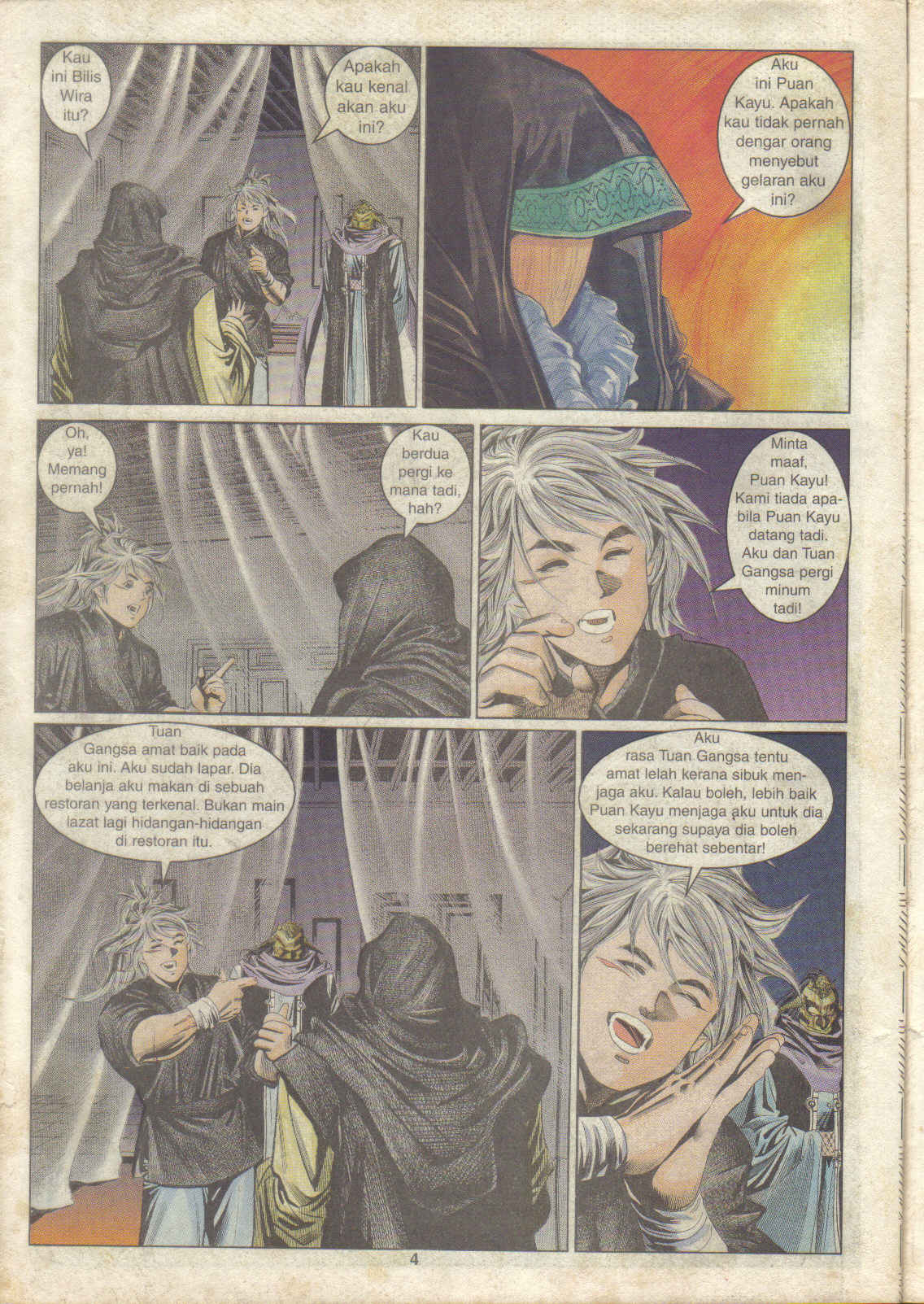 Juara Juara Kembar: Chapter 072 - Page 4