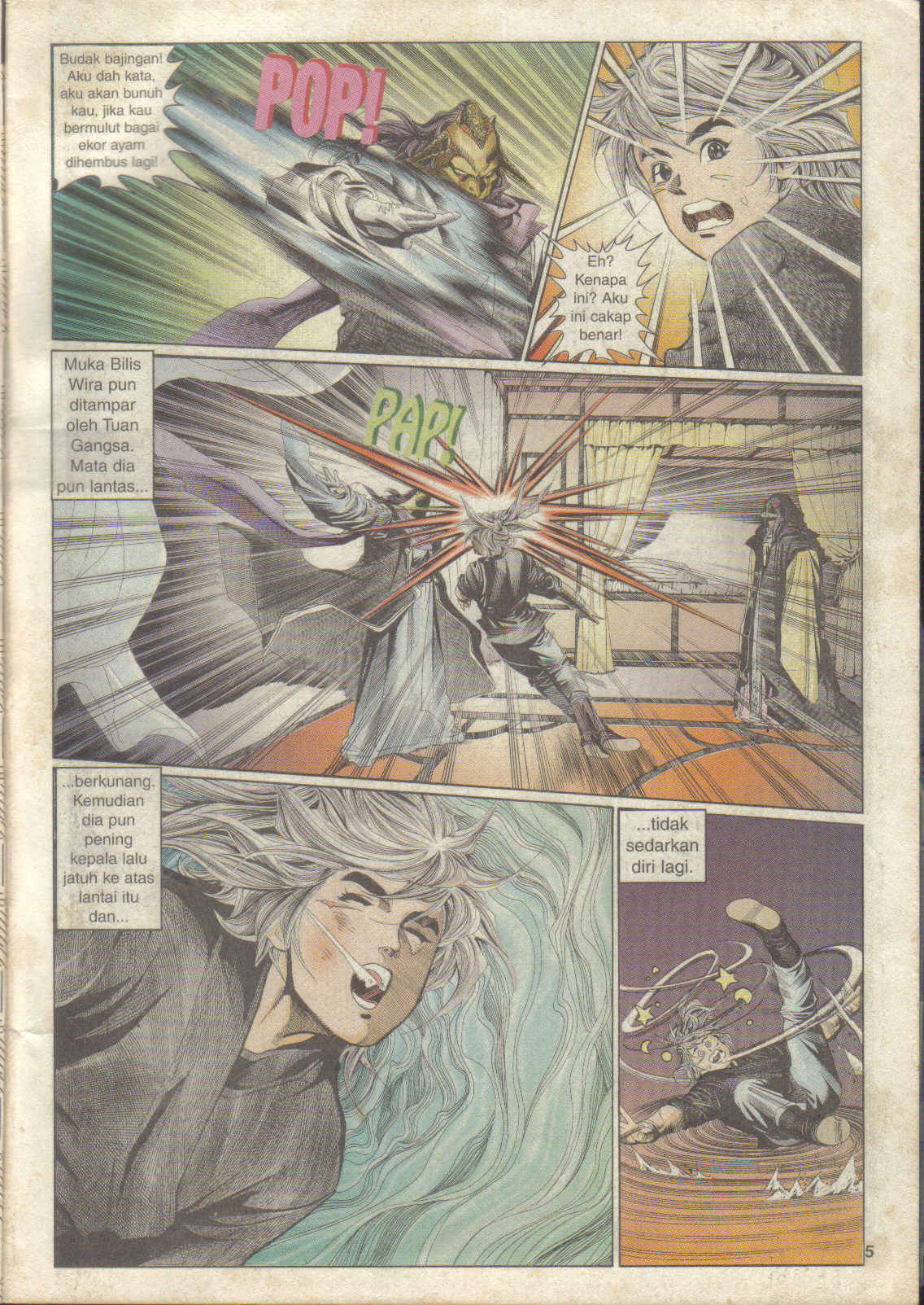 Juara Juara Kembar: Chapter 072 - Page 5