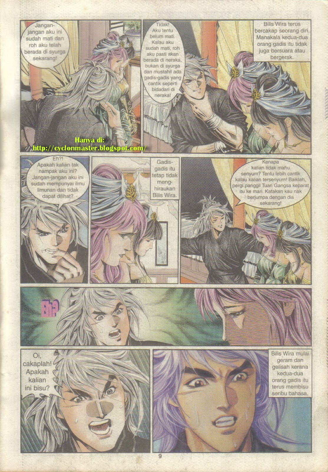 Juara Juara Kembar: Chapter 072 - Page 9