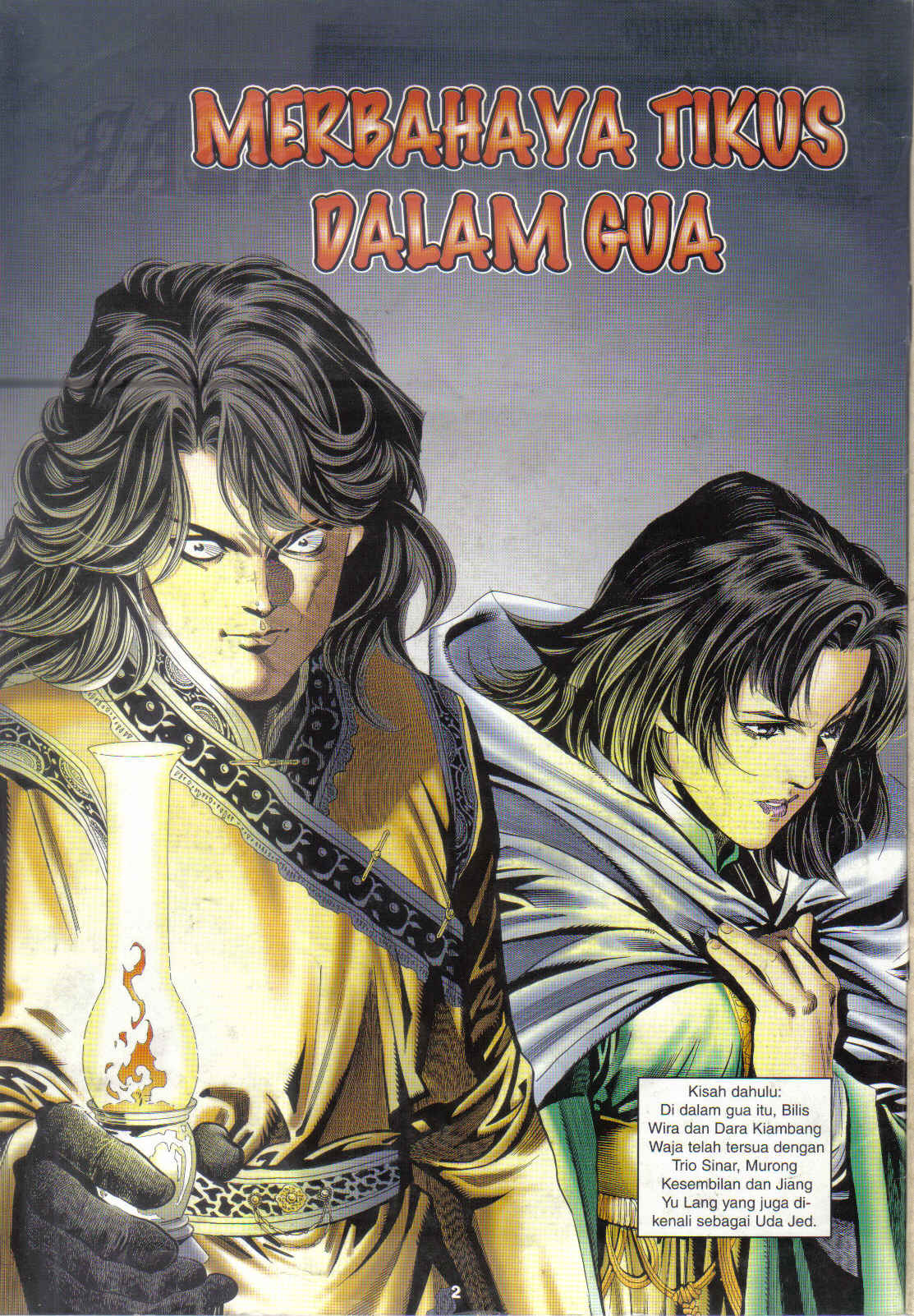 Juara Juara Kembar: Chapter 073 - Page 2