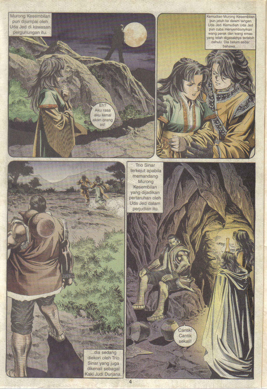 Juara Juara Kembar: Chapter 073 - Page 4