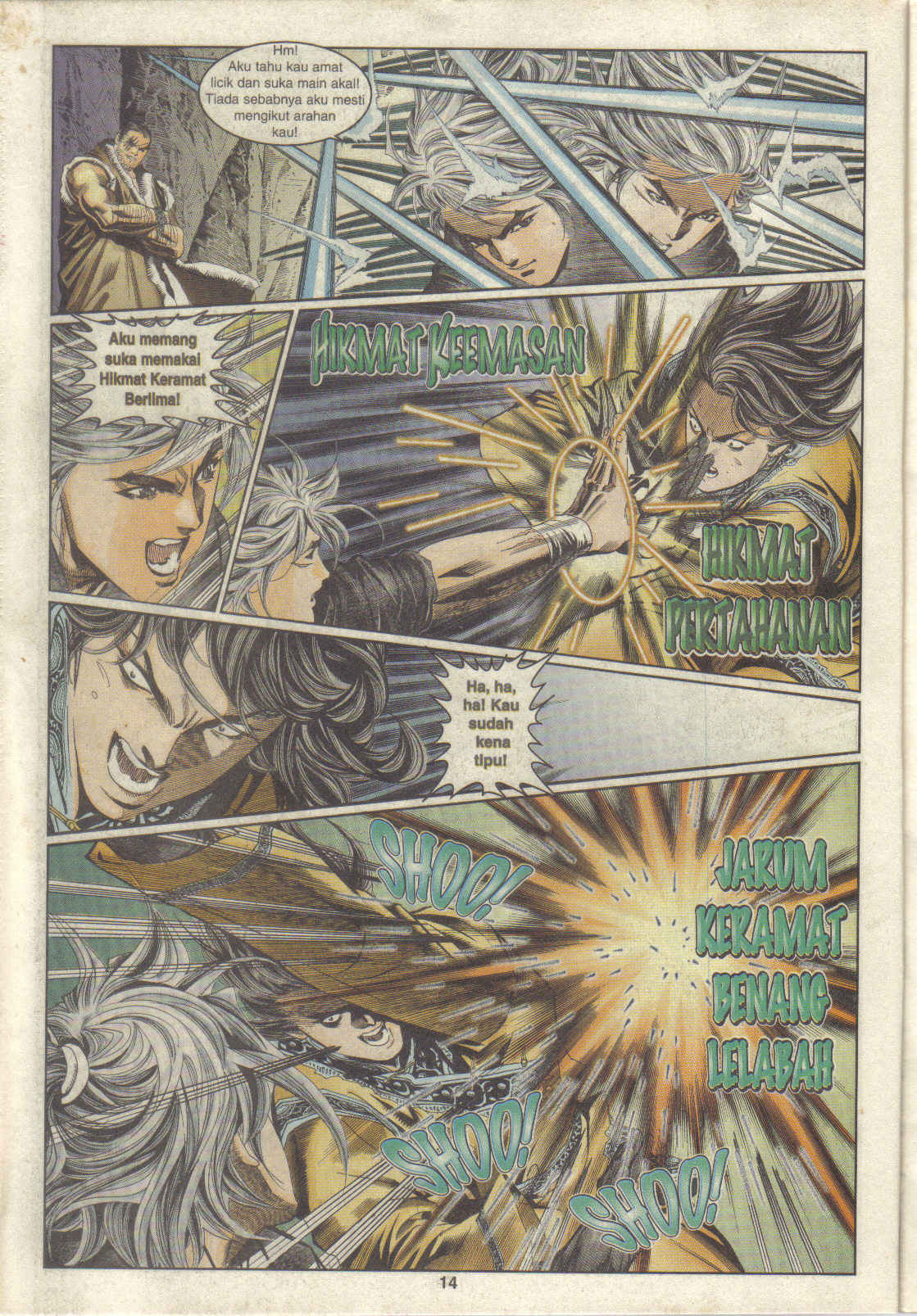 Juara Juara Kembar: Chapter 073 - Page 14