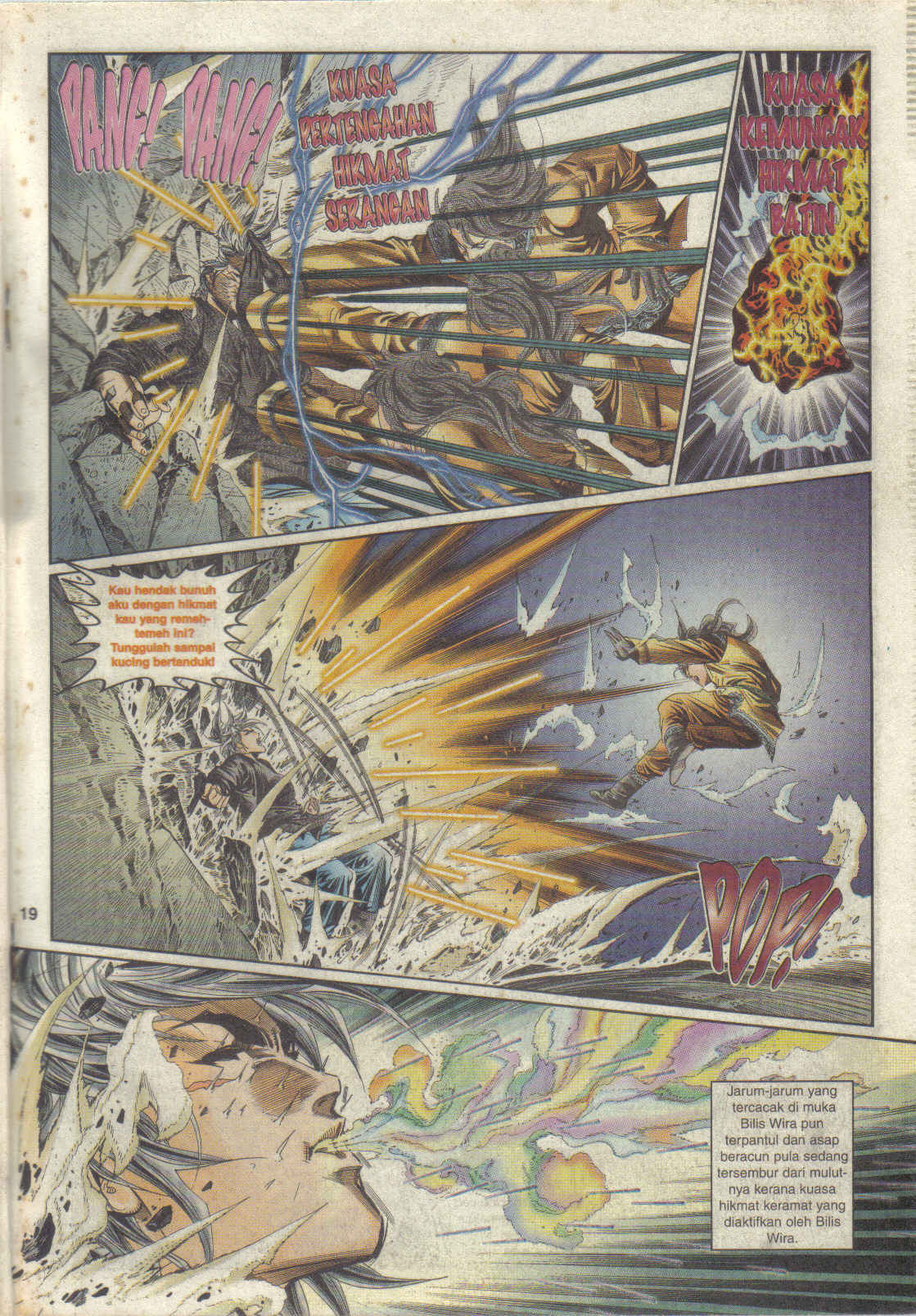 Juara Juara Kembar: Chapter 073 - Page 19