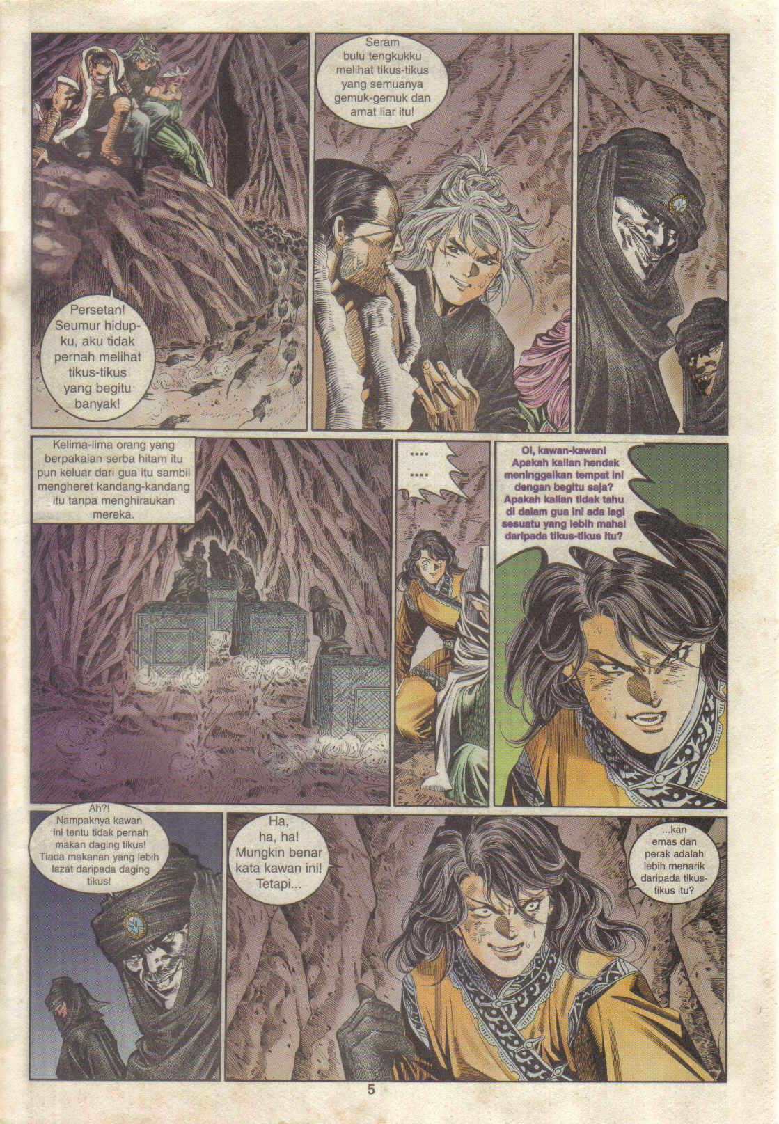 Juara Juara Kembar: Chapter 074 - Page 5