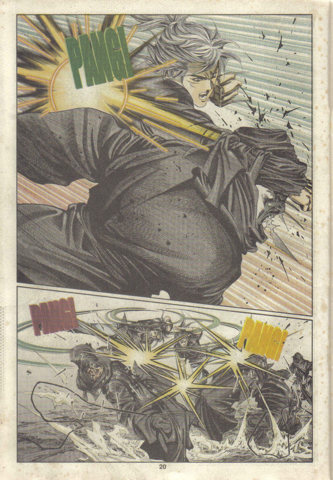 Juara Juara Kembar: Chapter 074 - Page 20