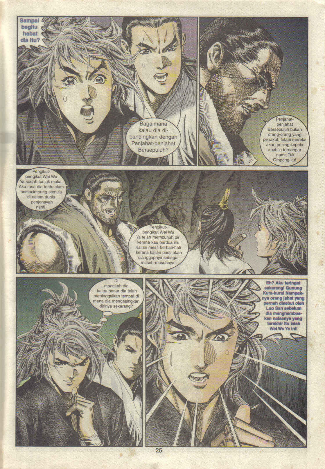 Juara Juara Kembar: Chapter 074 - Page 25