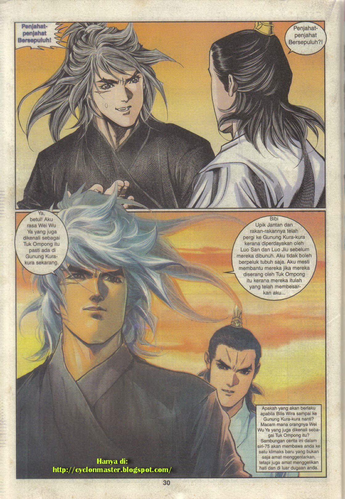 Juara Juara Kembar: Chapter 074 - Page 30