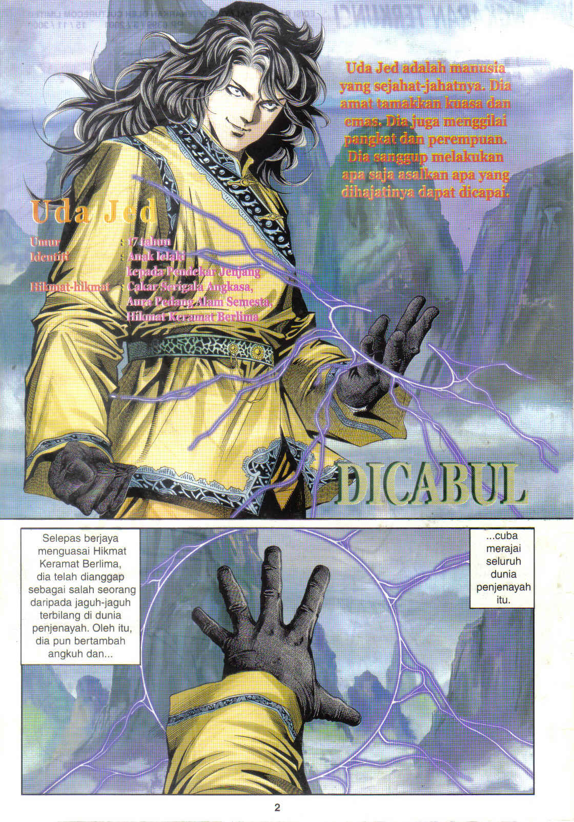 Juara Juara Kembar: Chapter 075 - Page 2