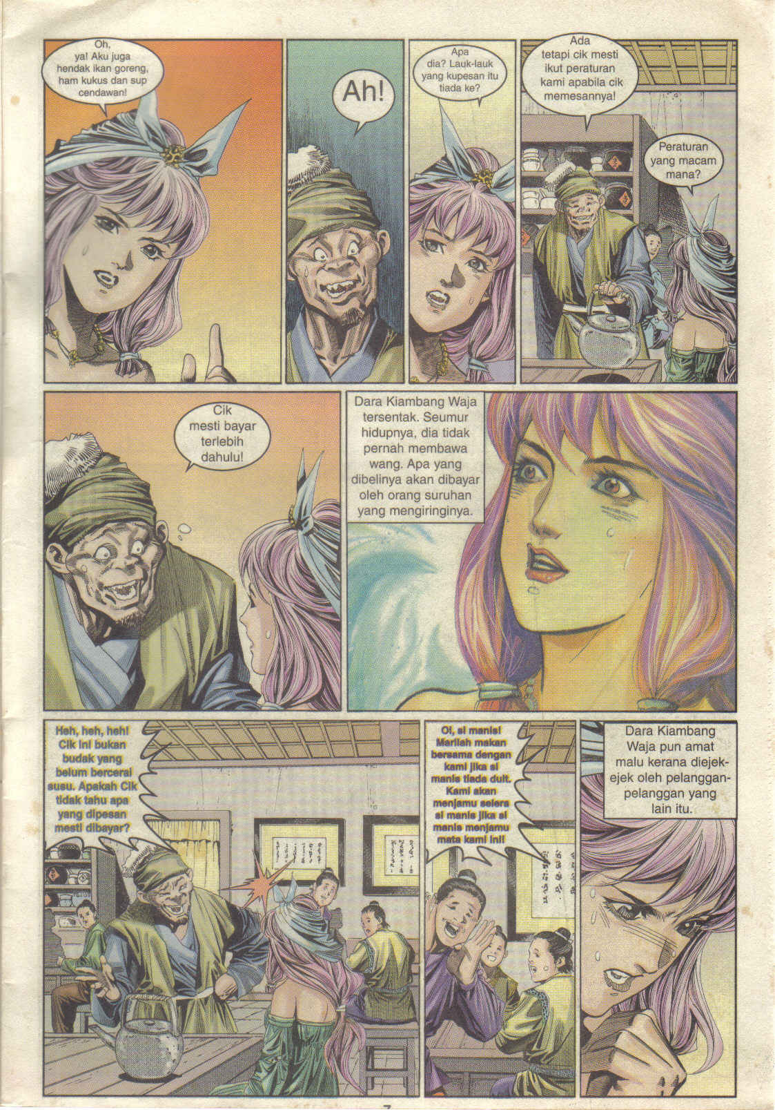 Juara Juara Kembar: Chapter 075 - Page 7