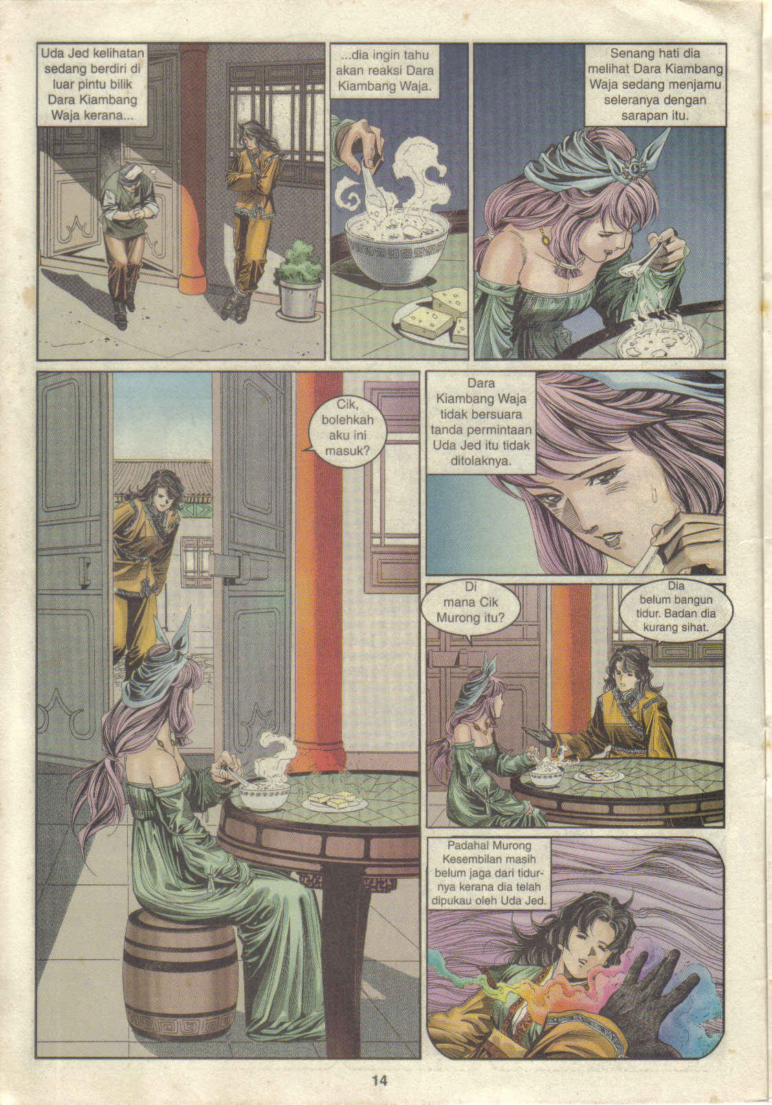 Juara Juara Kembar: Chapter 075 - Page 14