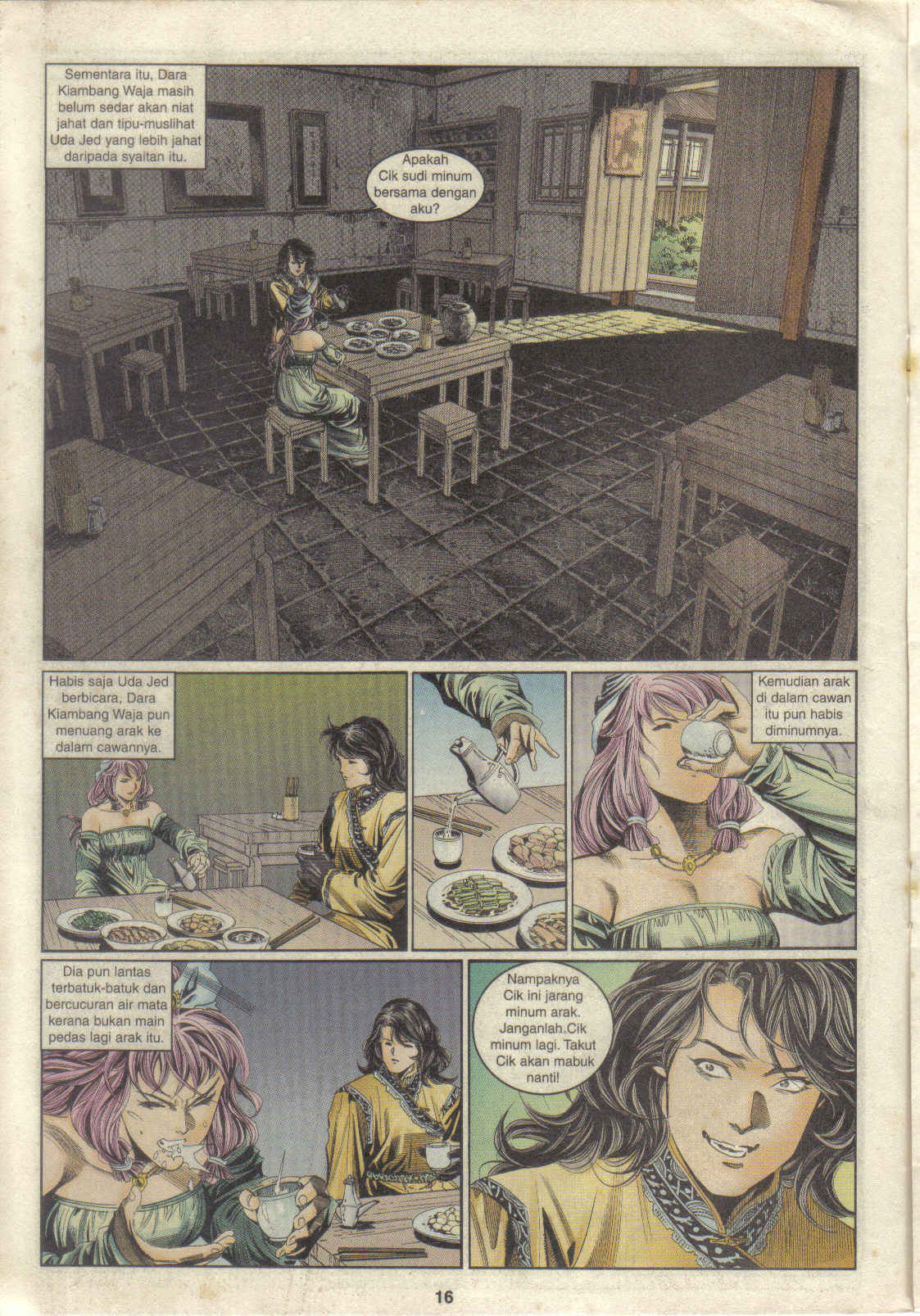 Juara Juara Kembar: Chapter 075 - Page 16