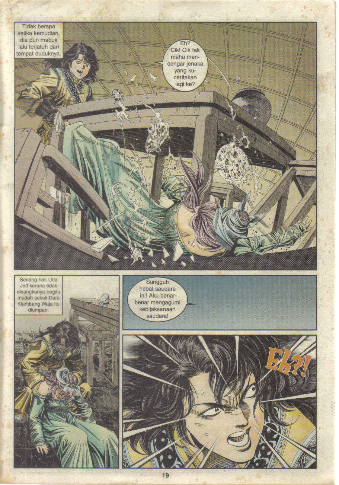 Juara Juara Kembar: Chapter 075 - Page 19