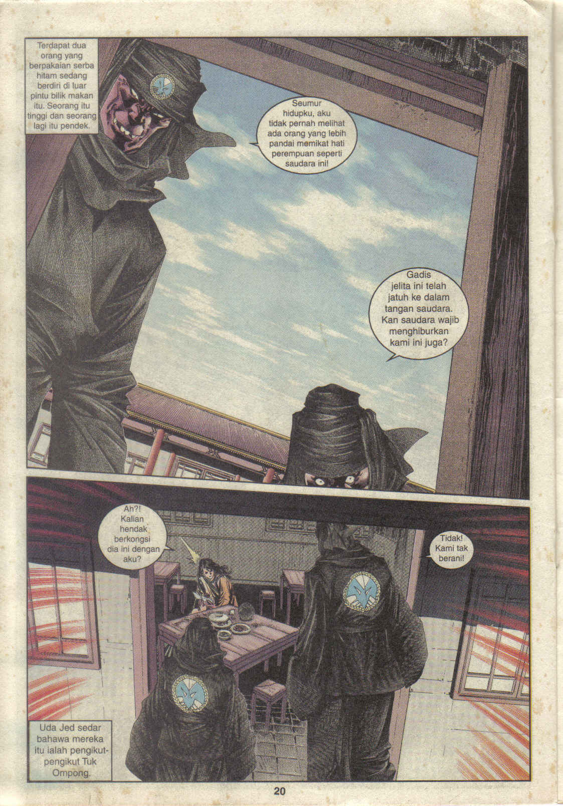 Juara Juara Kembar: Chapter 075 - Page 20