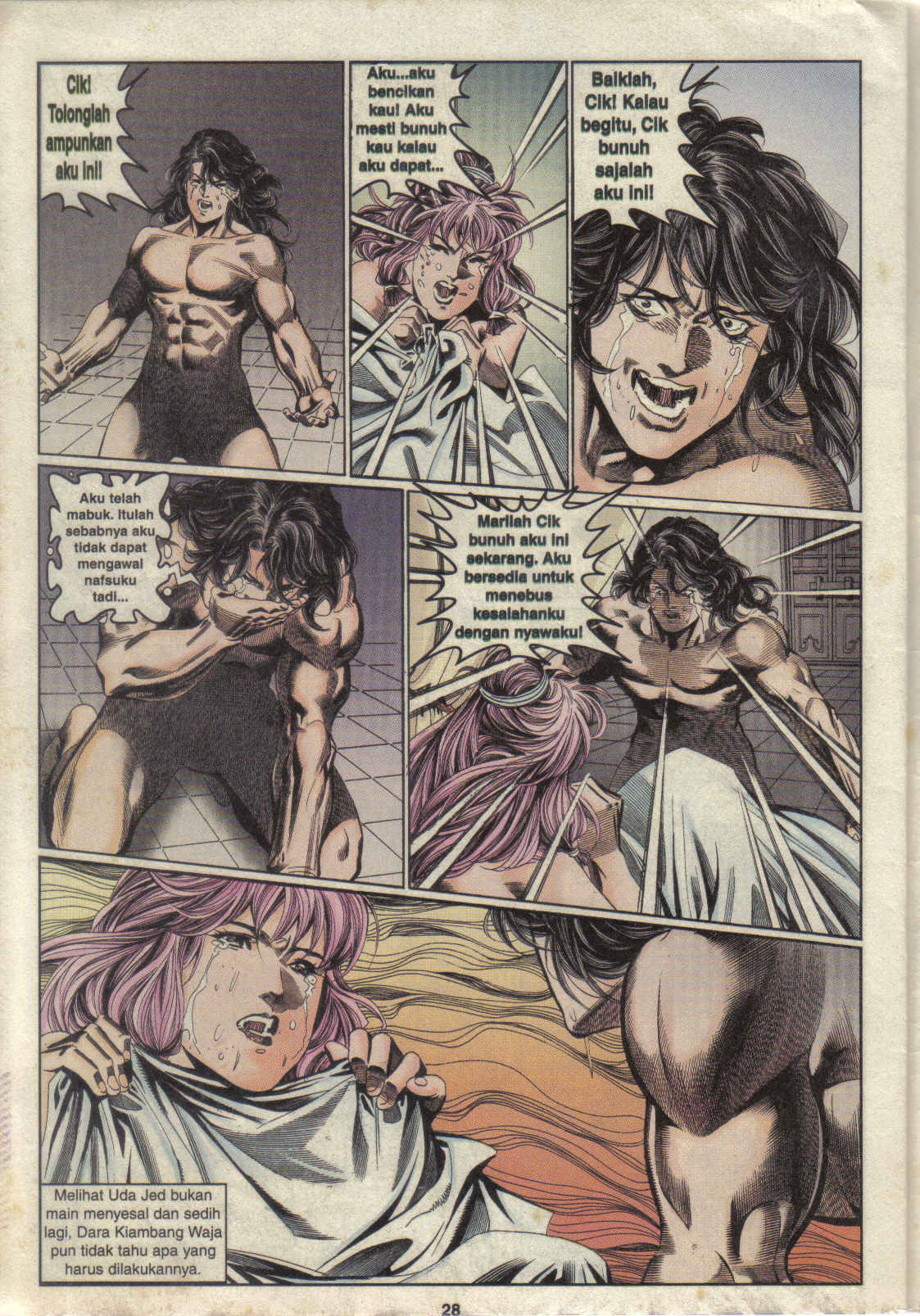 Juara Juara Kembar: Chapter 075 - Page 31