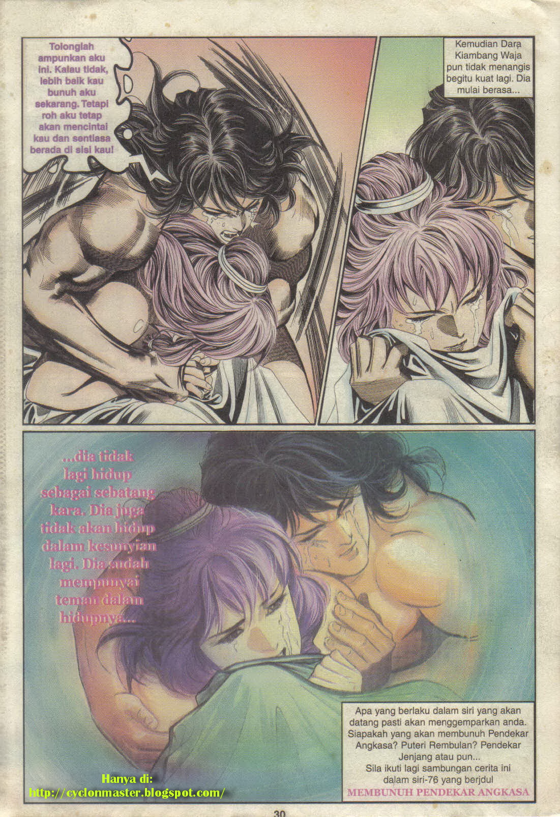 Juara Juara Kembar: Chapter 075 - Page 35