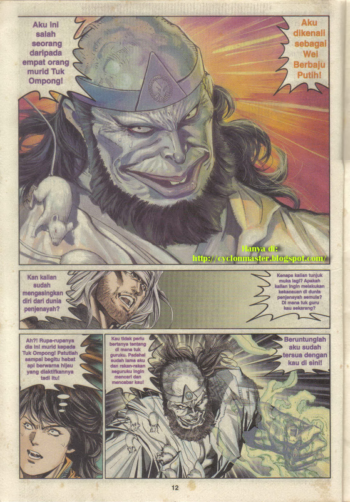 Juara Juara Kembar: Chapter 076 - Page 12