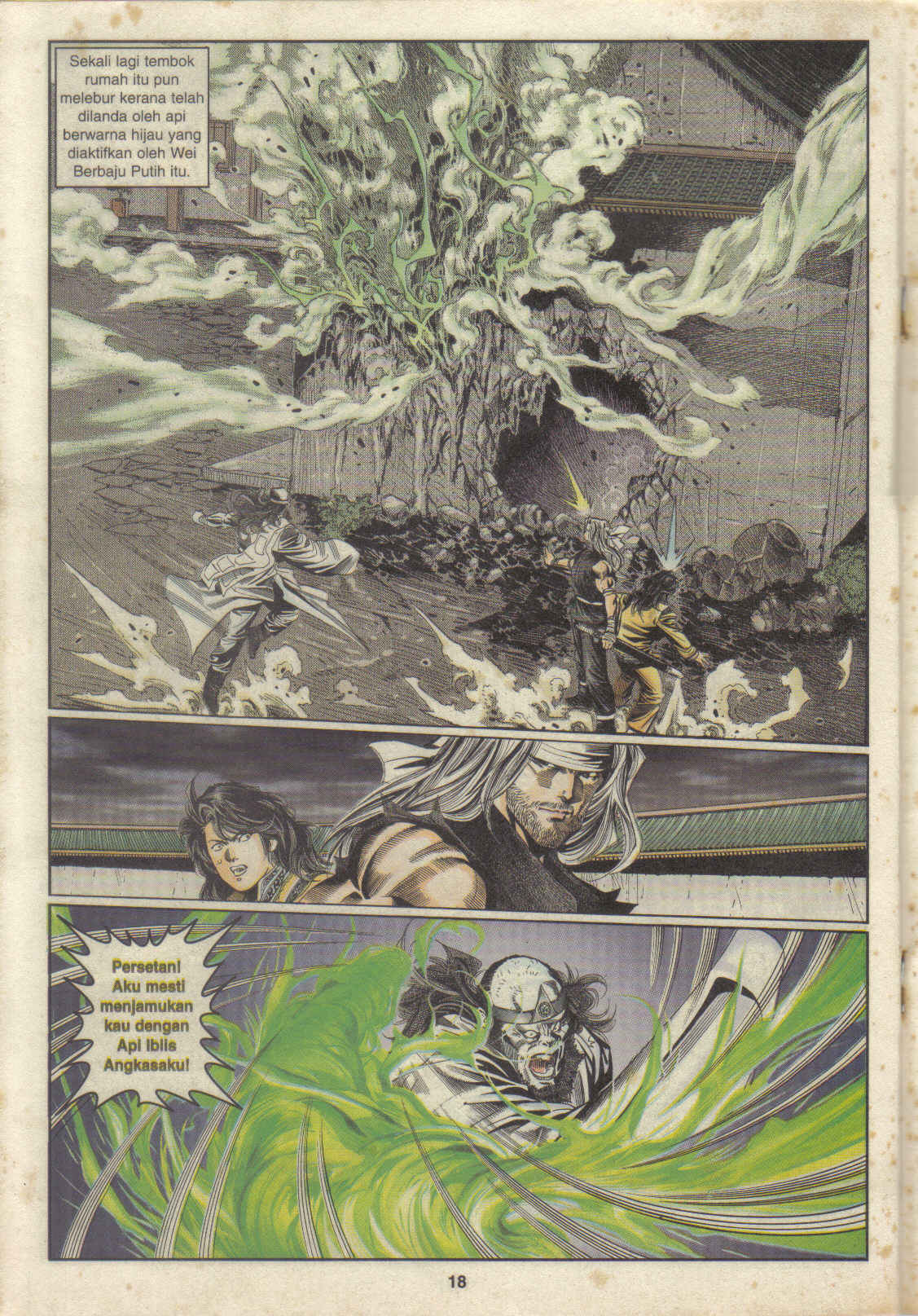 Juara Juara Kembar: Chapter 076 - Page 18