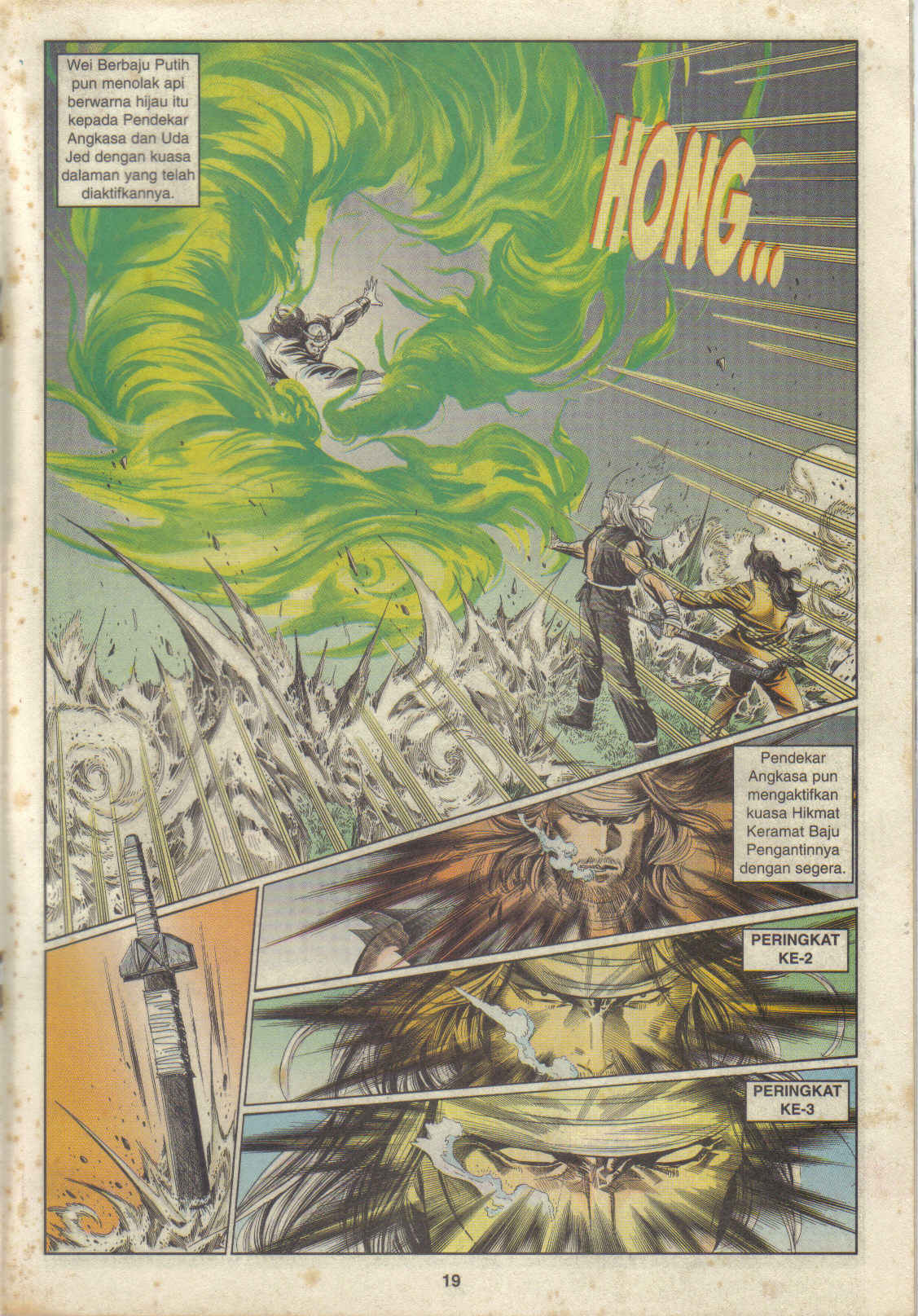 Juara Juara Kembar: Chapter 076 - Page 19