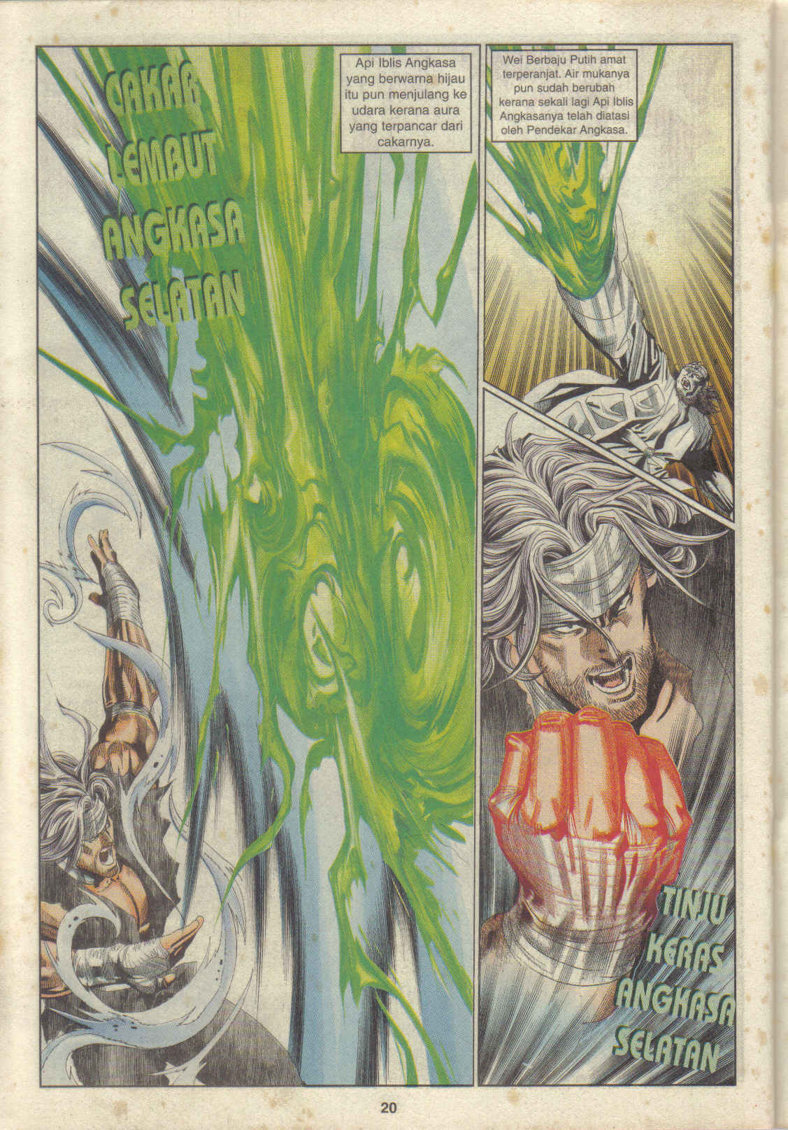 Juara Juara Kembar: Chapter 076 - Page 20