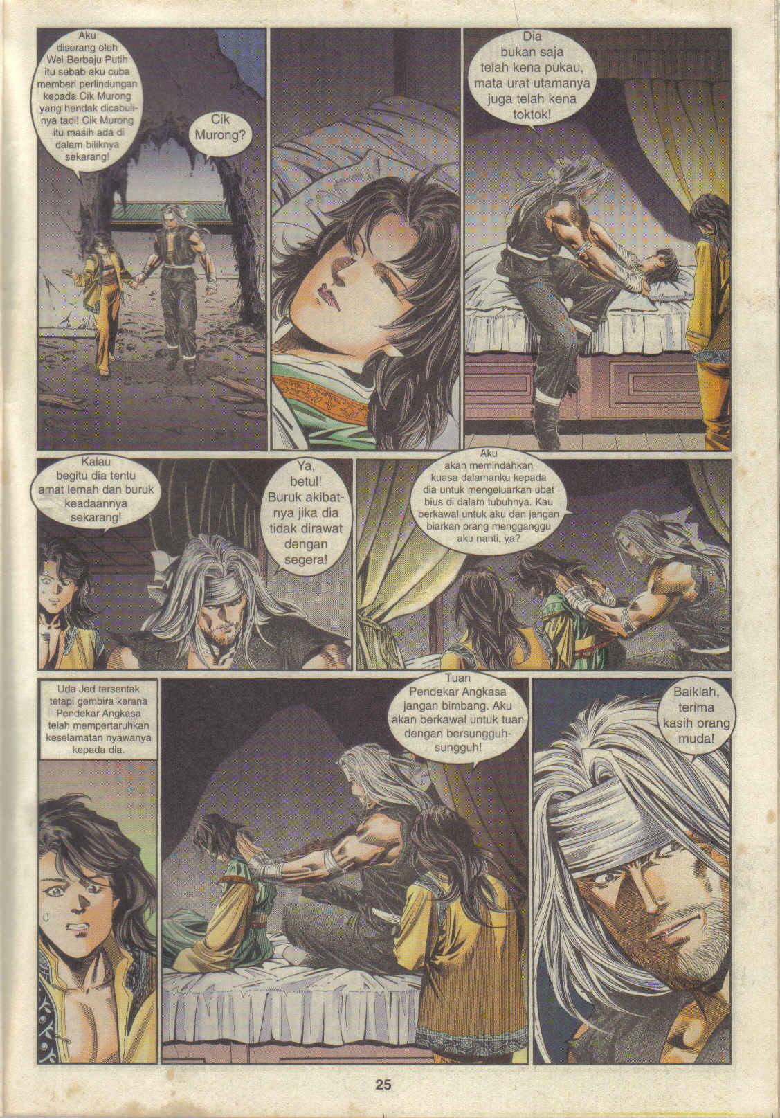 Juara Juara Kembar: Chapter 076 - Page 25