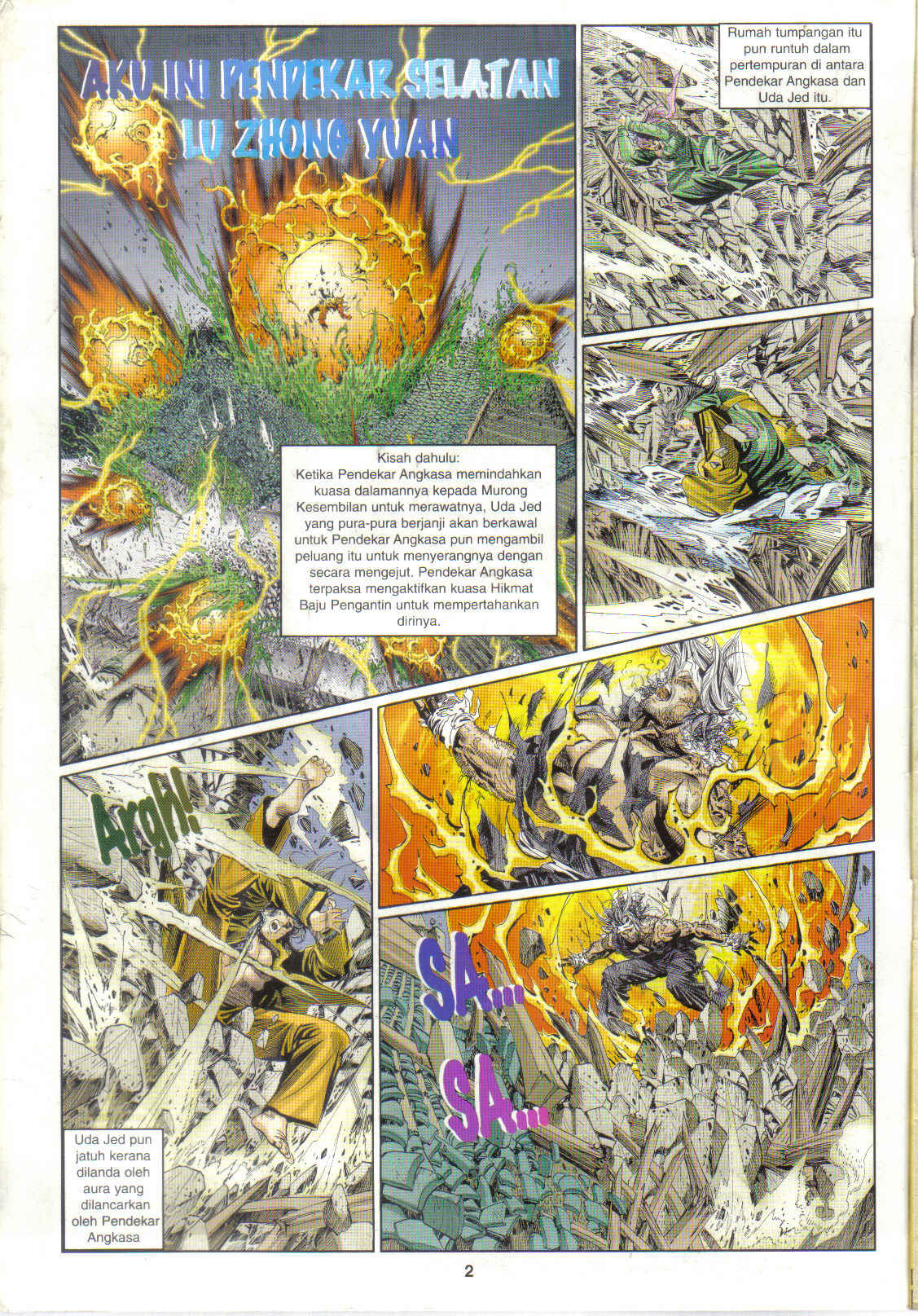 Juara Juara Kembar: Chapter 077 - Page 2