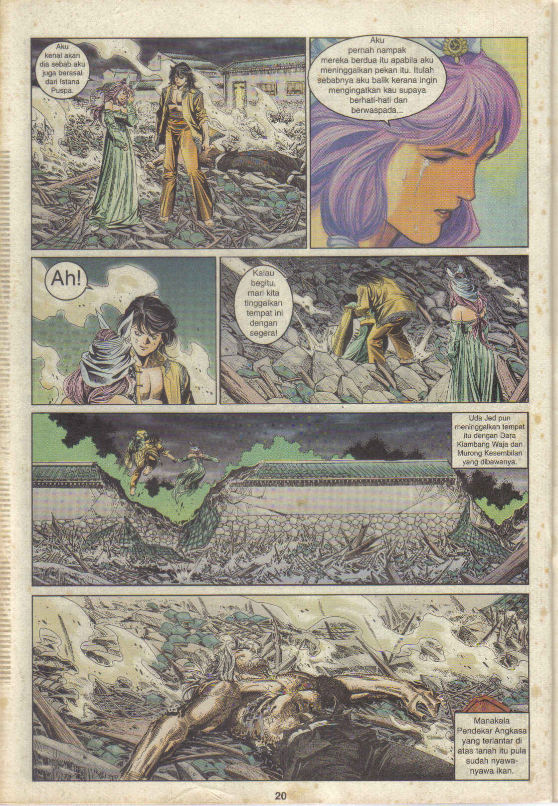 Juara Juara Kembar: Chapter 077 - Page 20