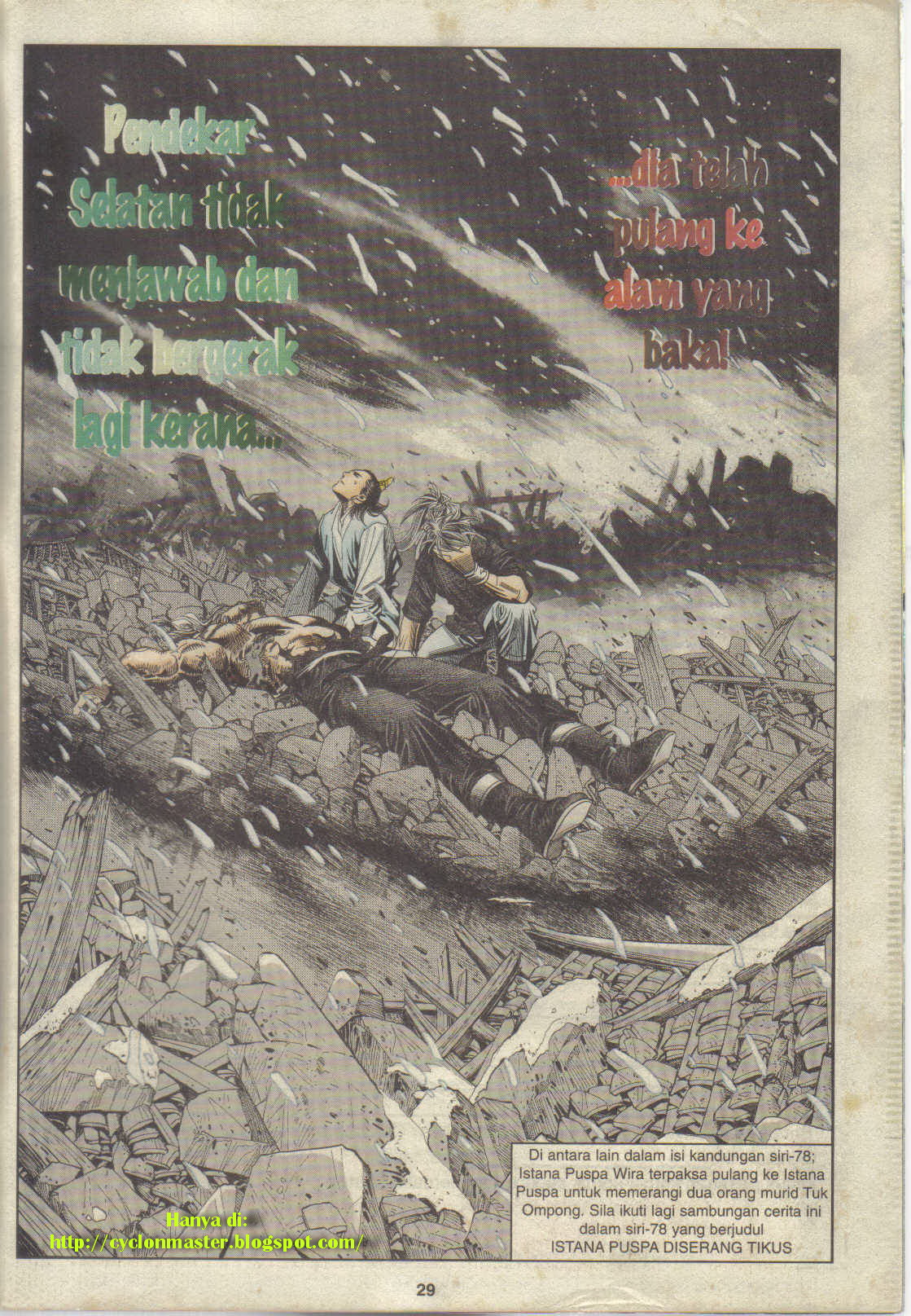 Juara Juara Kembar: Chapter 077 - Page 29