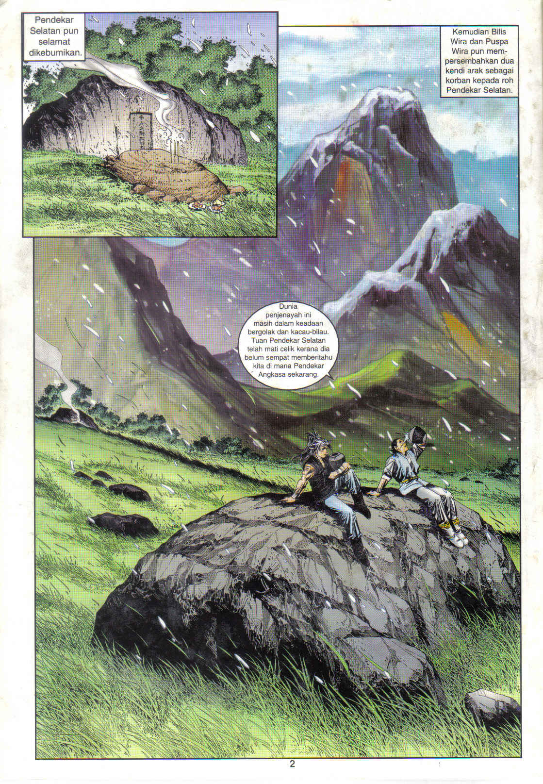 Juara Juara Kembar: Chapter 078 - Page 2