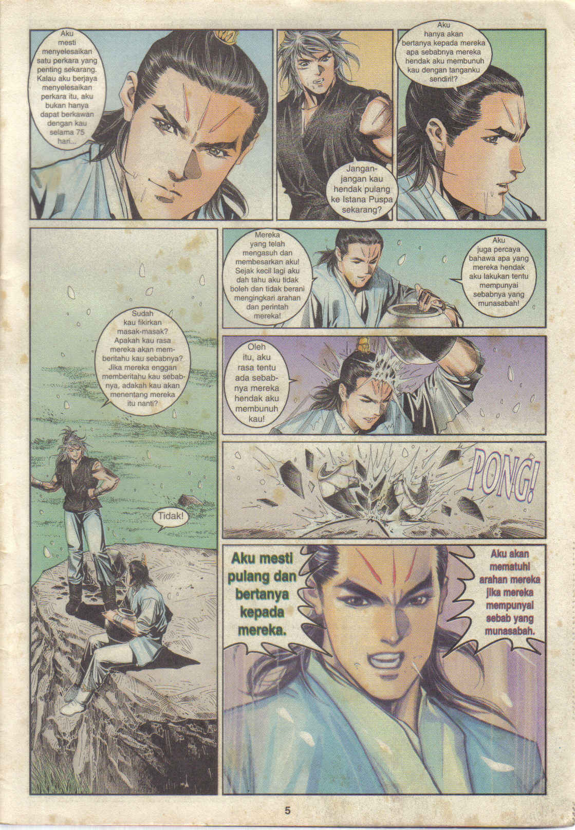 Juara Juara Kembar: Chapter 078 - Page 5