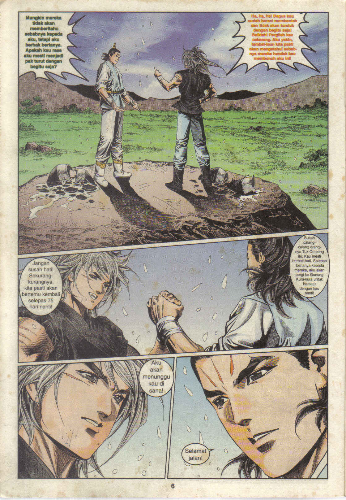 Juara Juara Kembar: Chapter 078 - Page 6