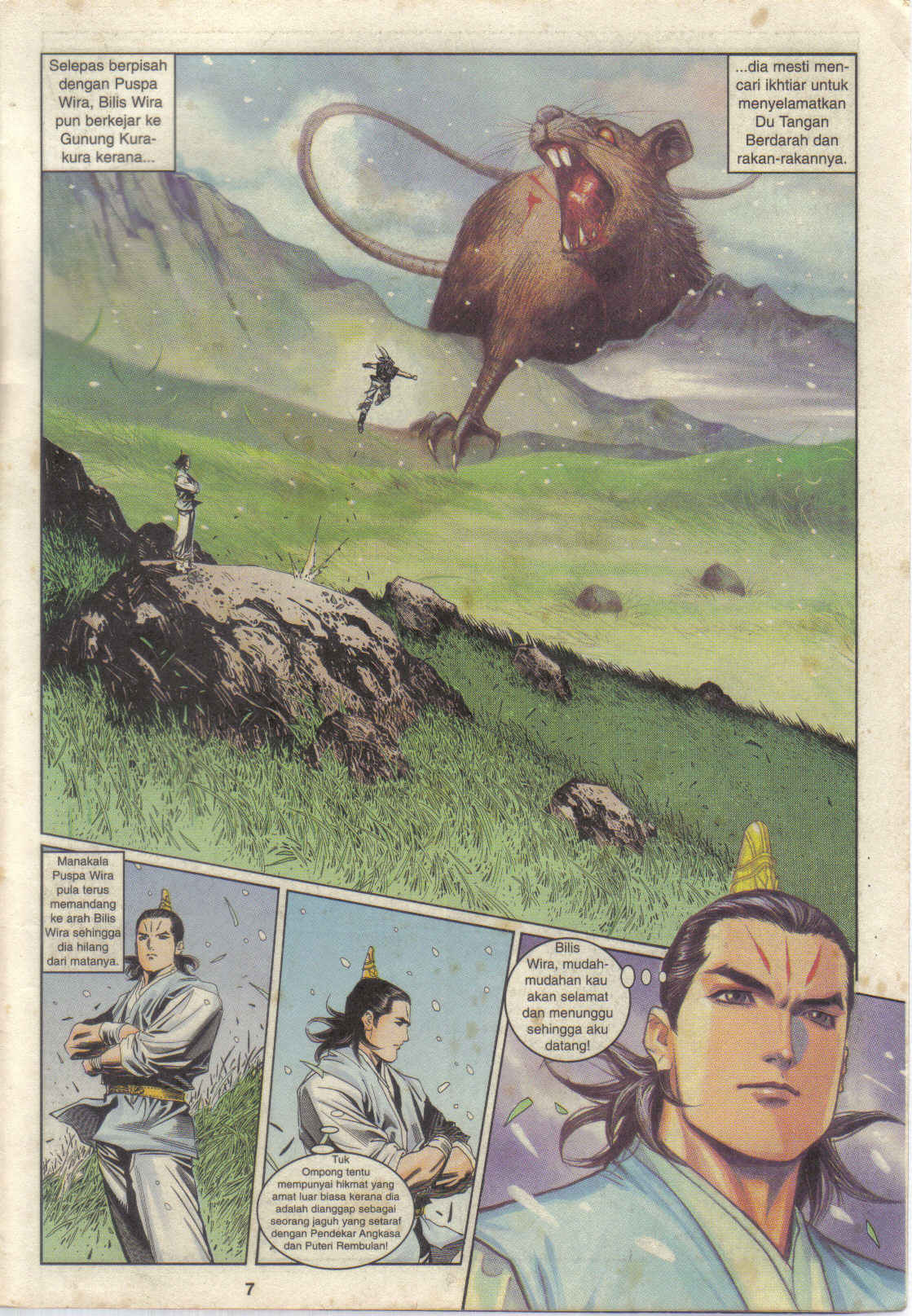 Juara Juara Kembar: Chapter 078 - Page 7