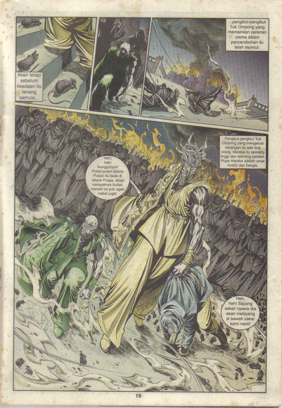 Juara Juara Kembar: Chapter 078 - Page 19