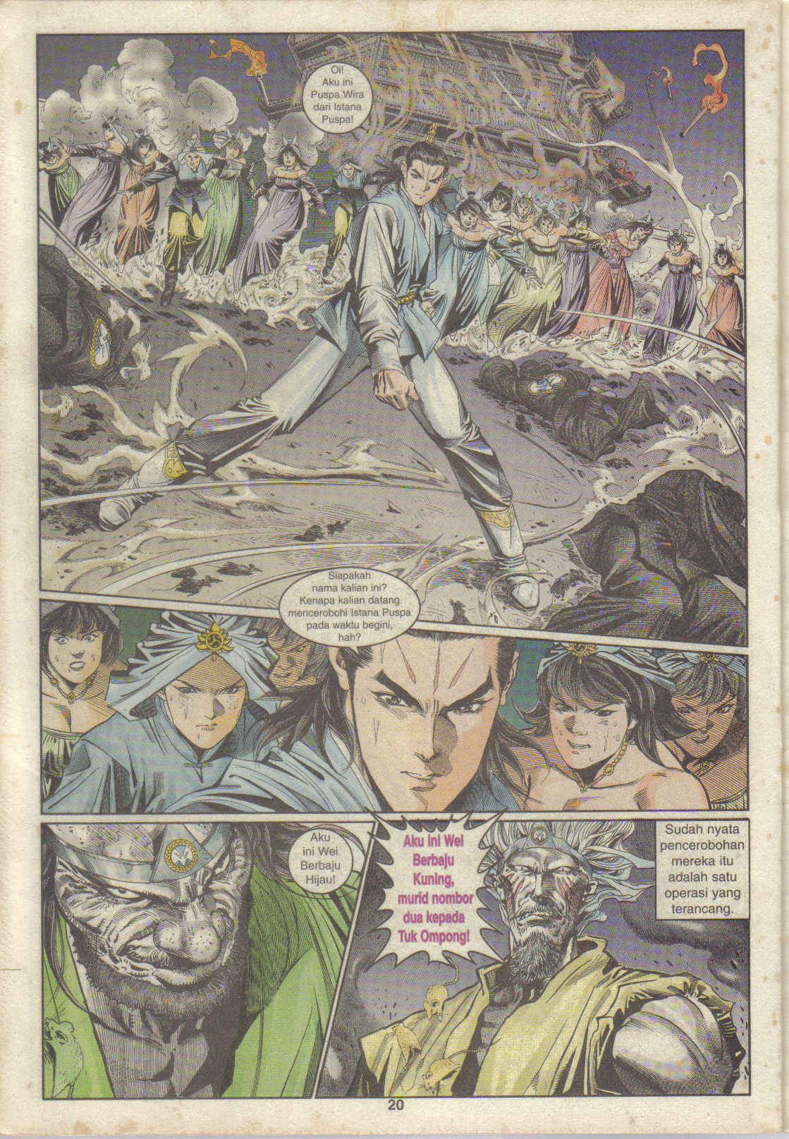 Juara Juara Kembar: Chapter 078 - Page 20