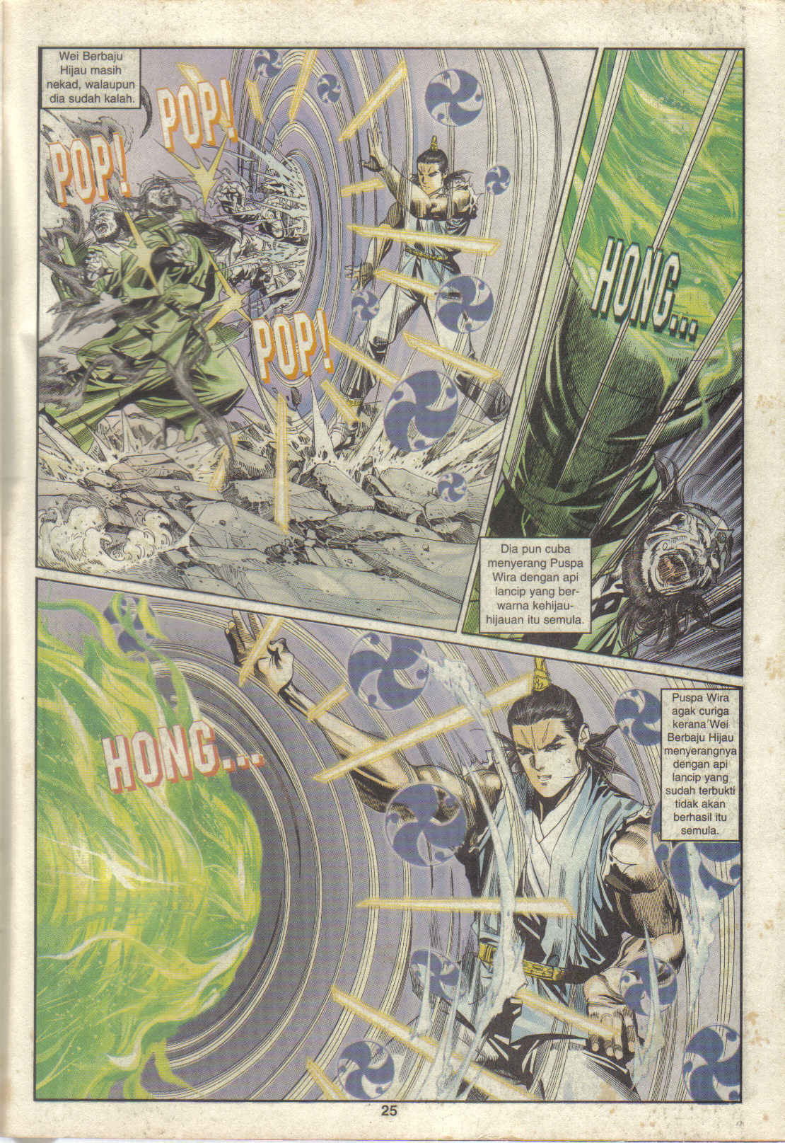 Juara Juara Kembar: Chapter 079 - Page 25