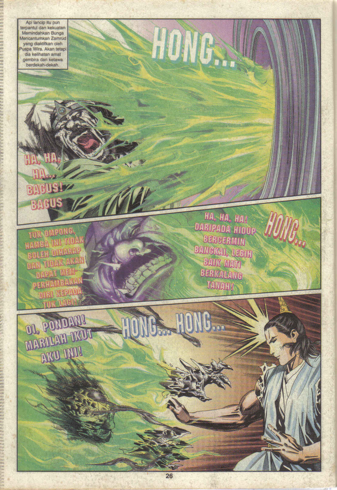 Juara Juara Kembar: Chapter 079 - Page 26