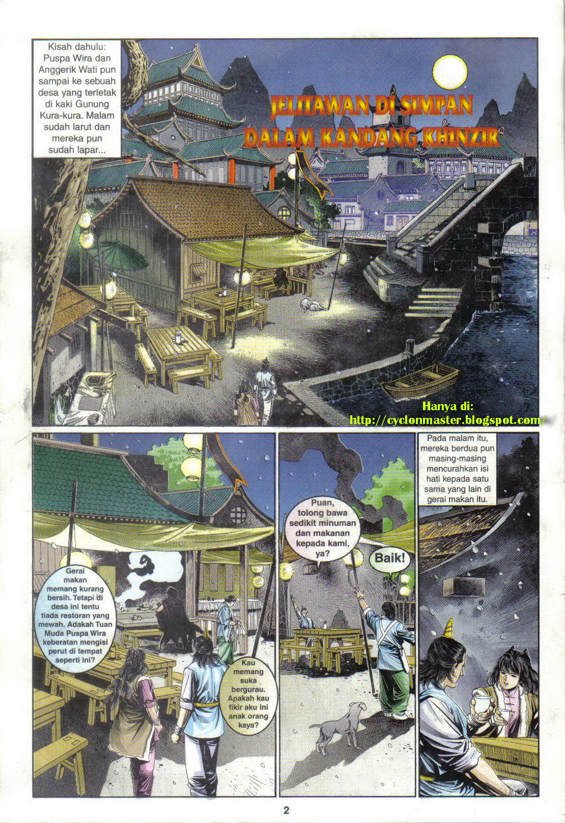 Juara Juara Kembar: Chapter 080 - Page 2