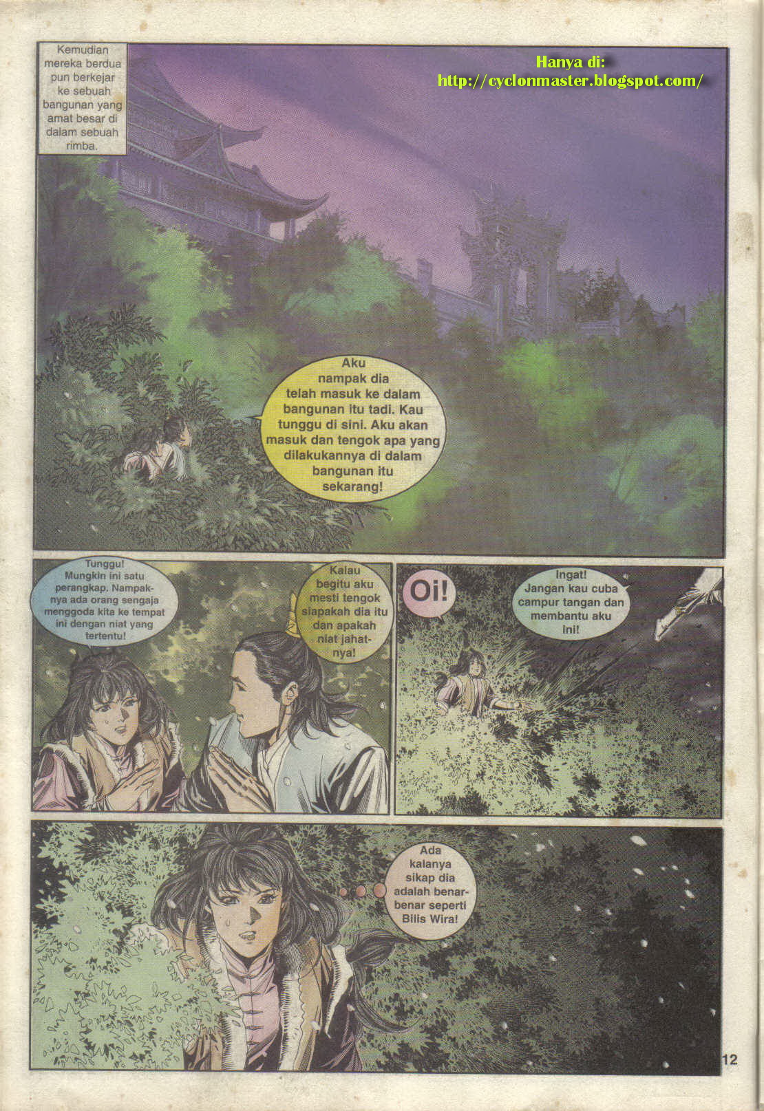 Juara Juara Kembar: Chapter 080 - Page 12